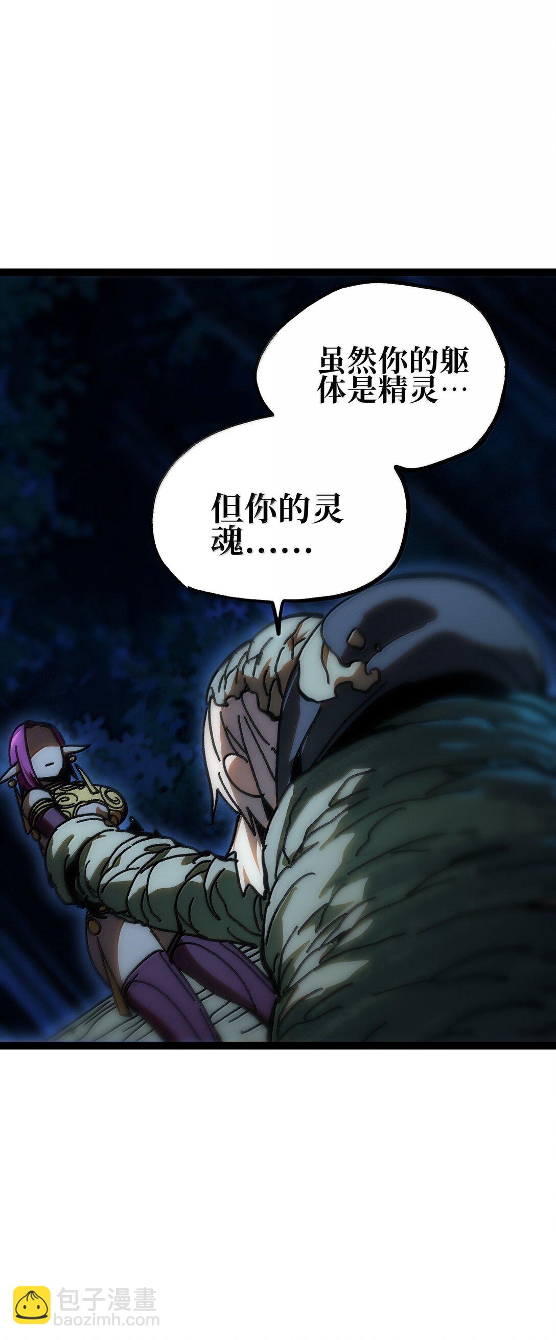 138 文森特11