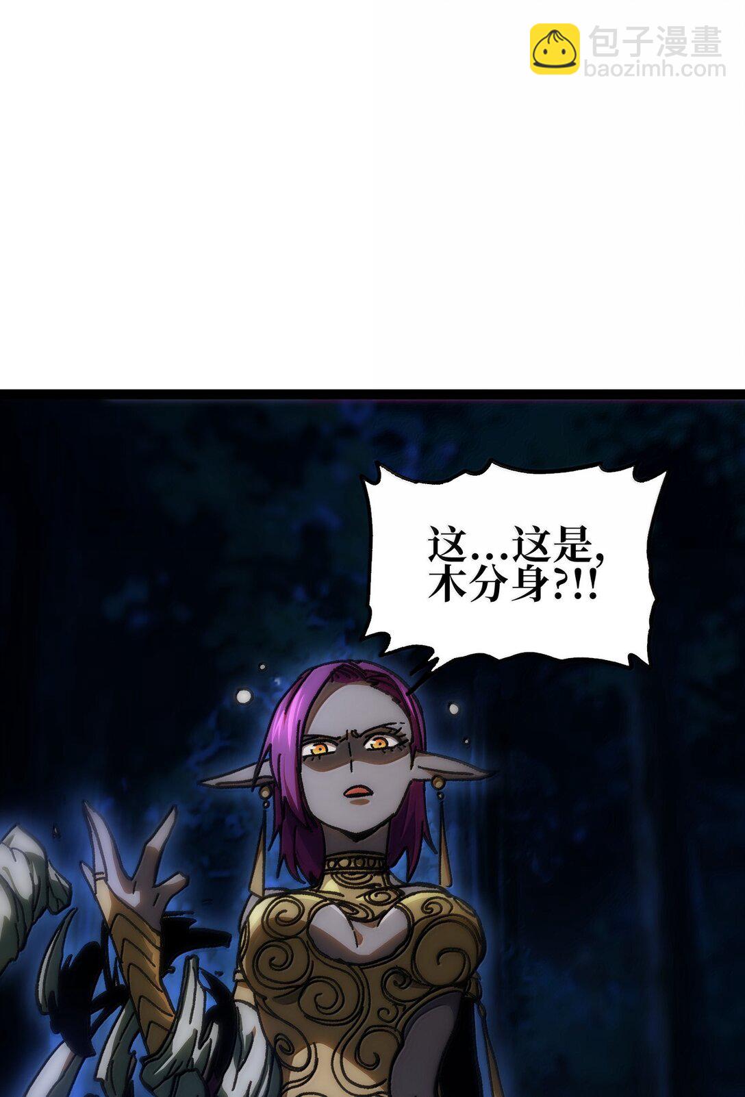 138 文森特12