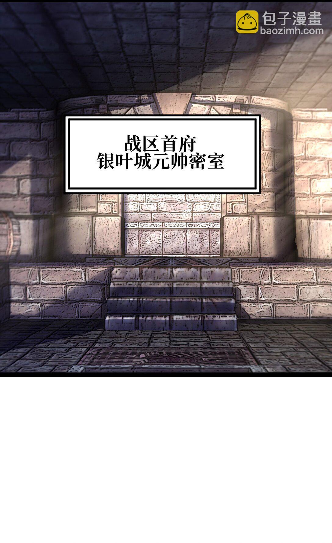 138 文森特16