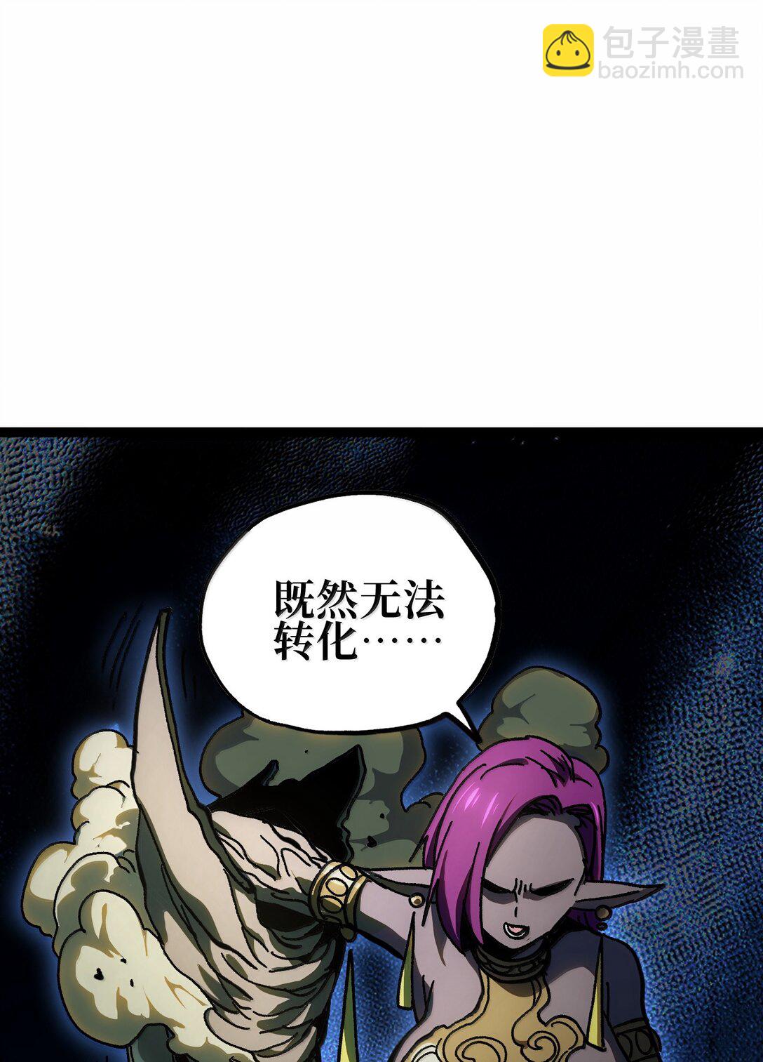 138 文森特3