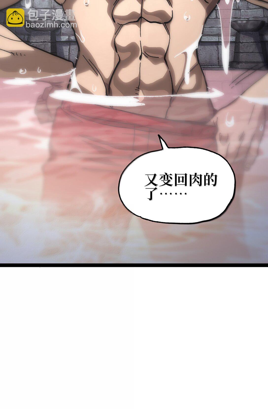 138 文森特34