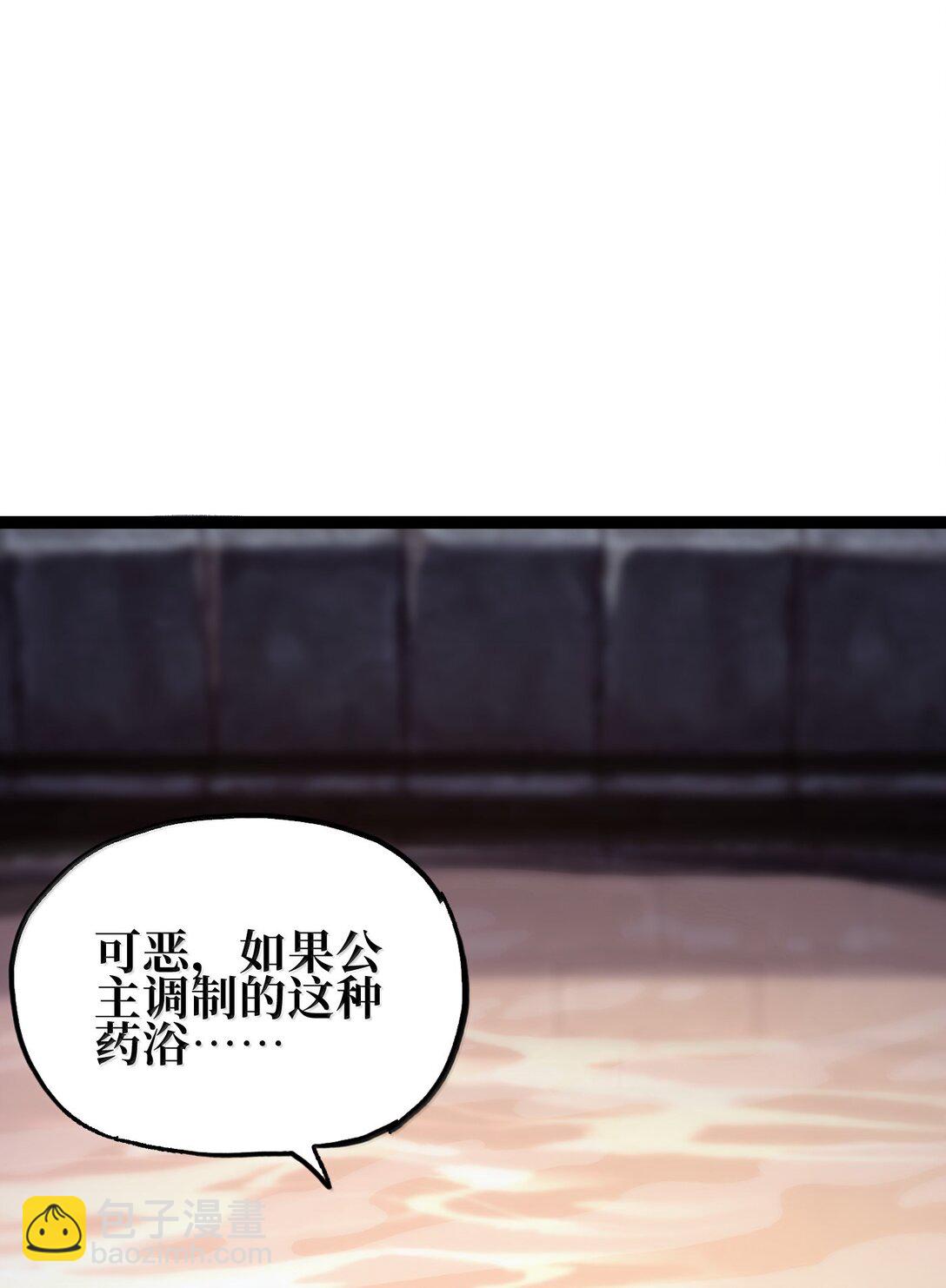 138 文森特35