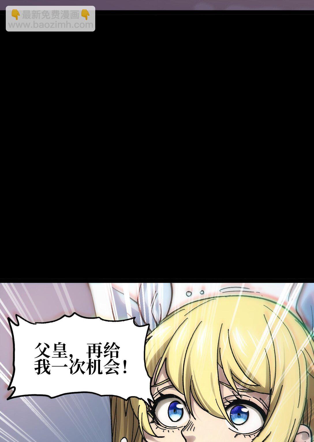 138 文森特37
