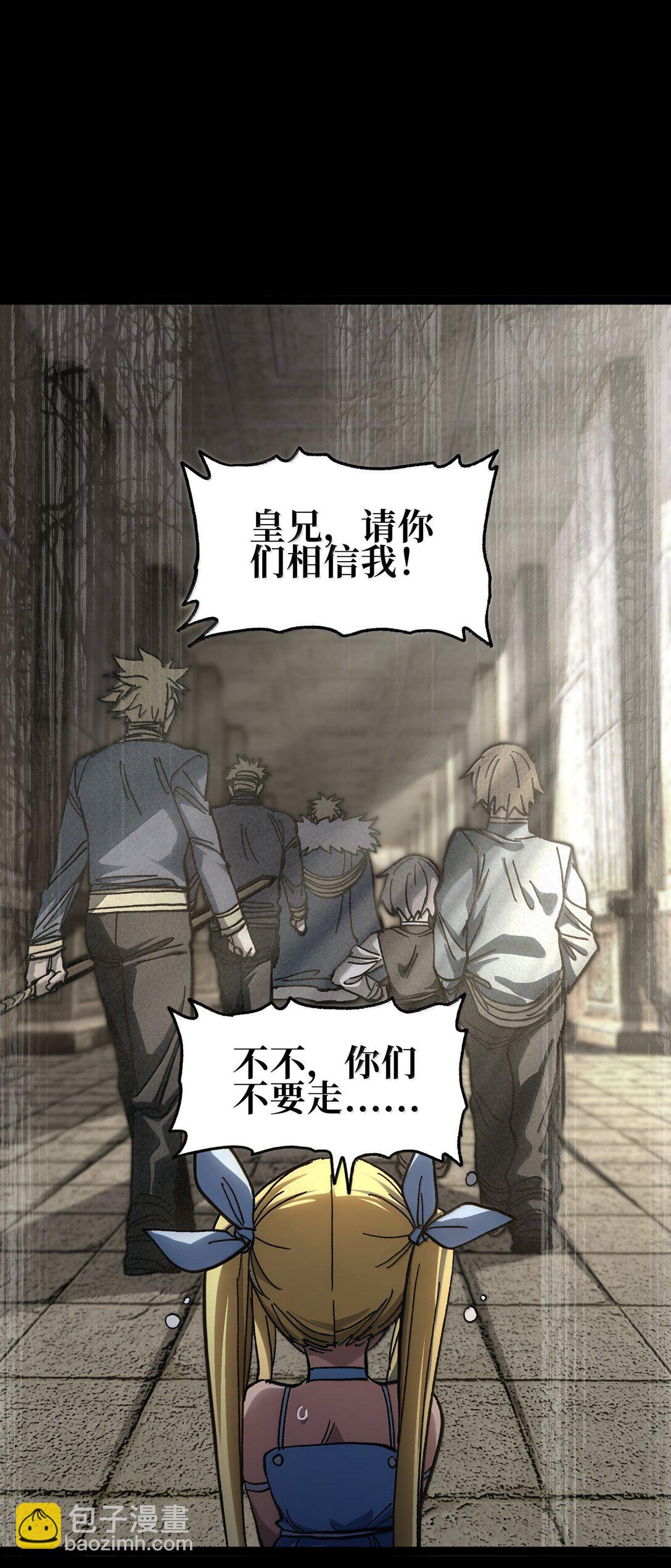 138 文森特39