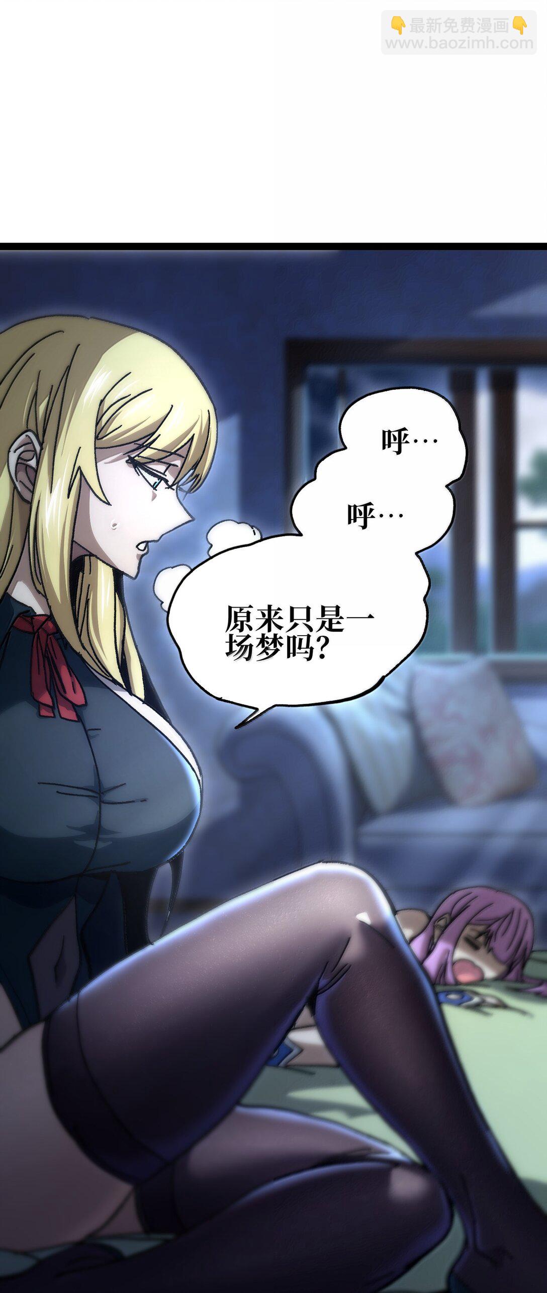 138 文森特42