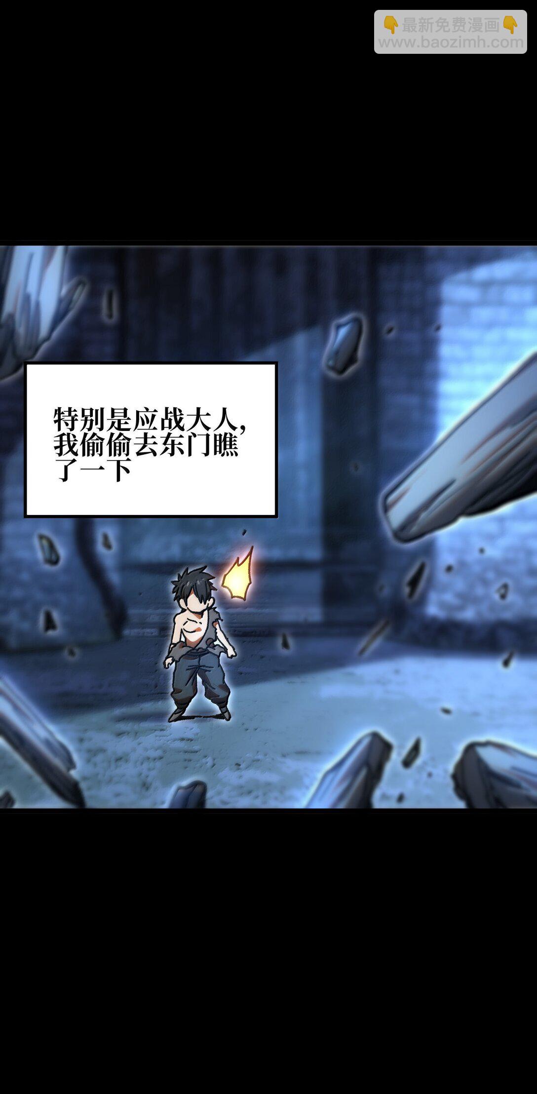 138 文森特62