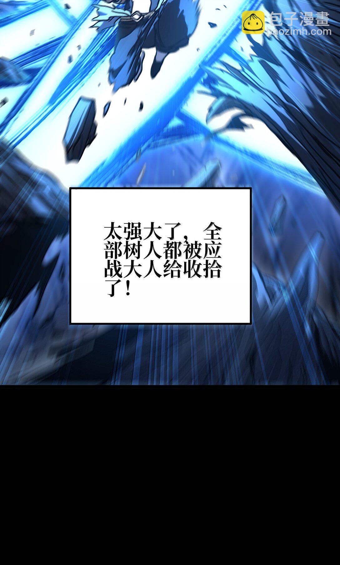 138 文森特64