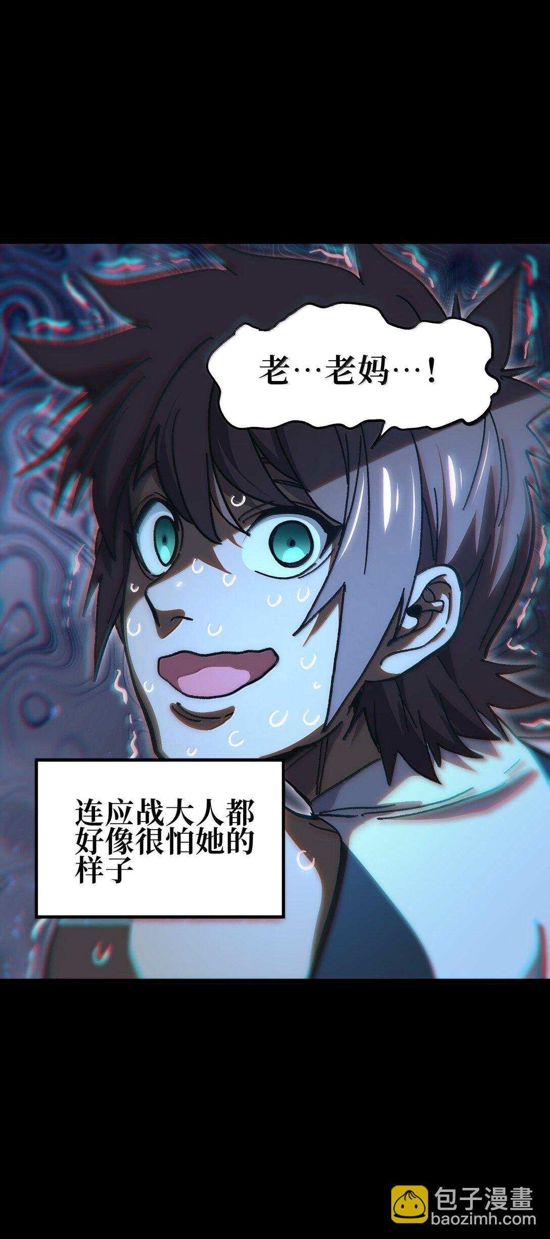 138 文森特66