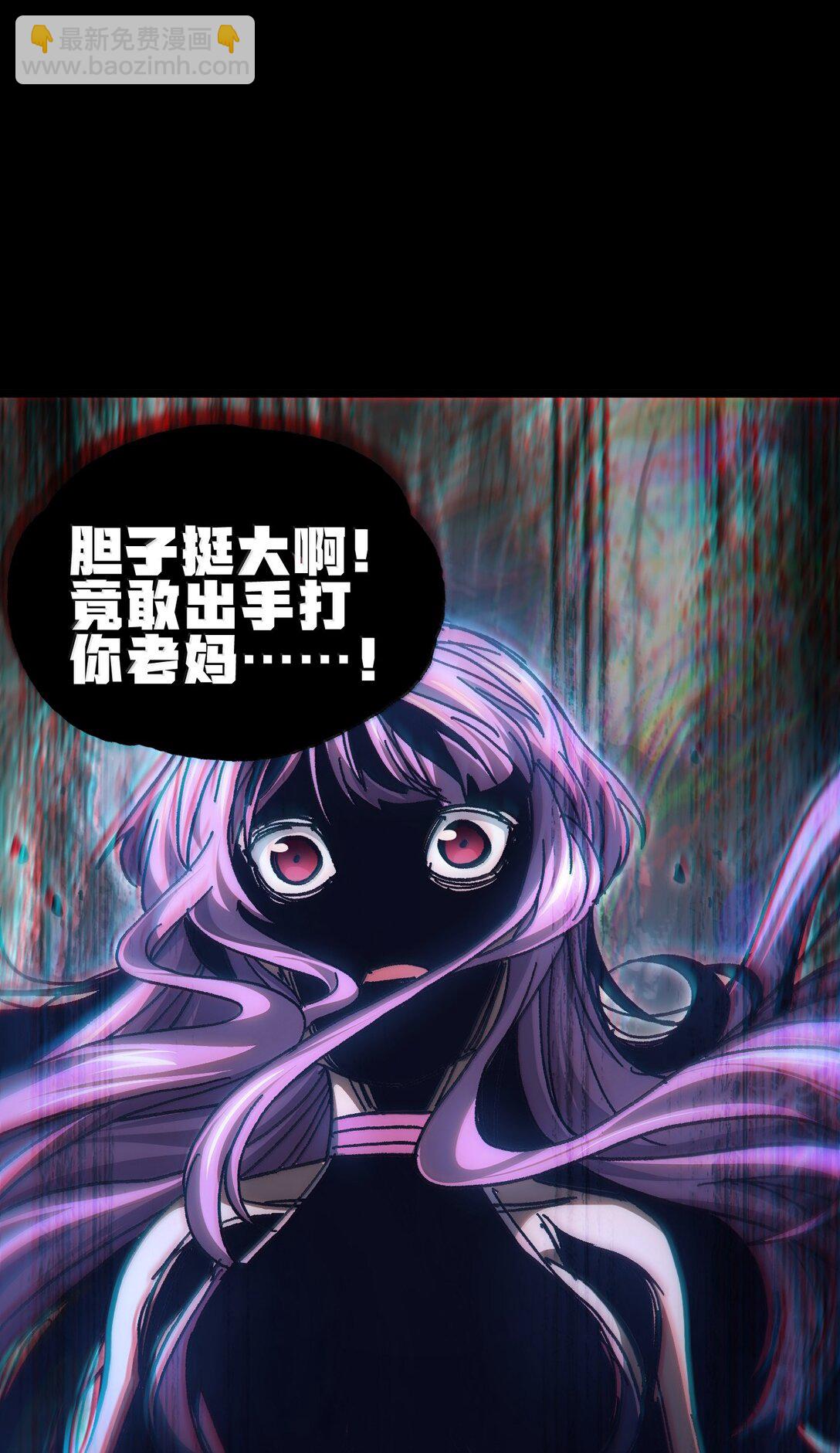 138 文森特67