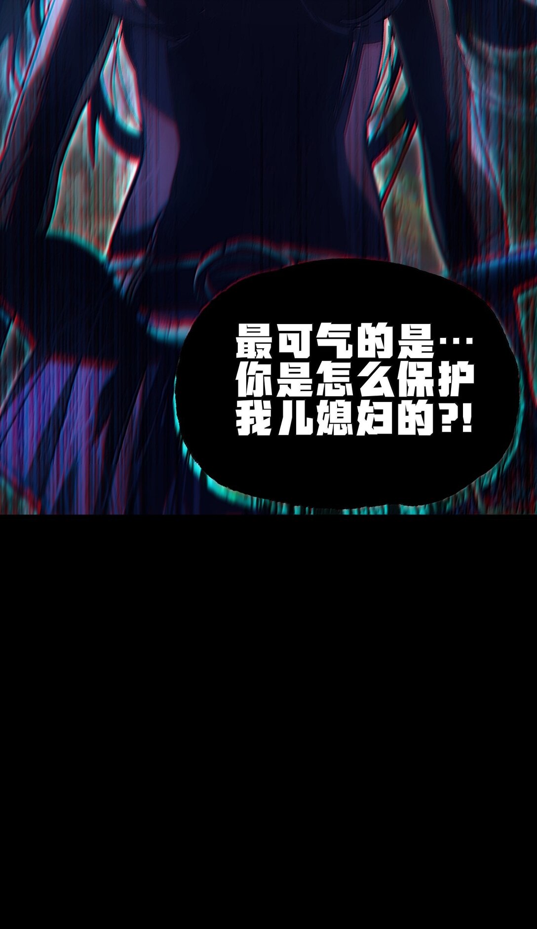 138 文森特68