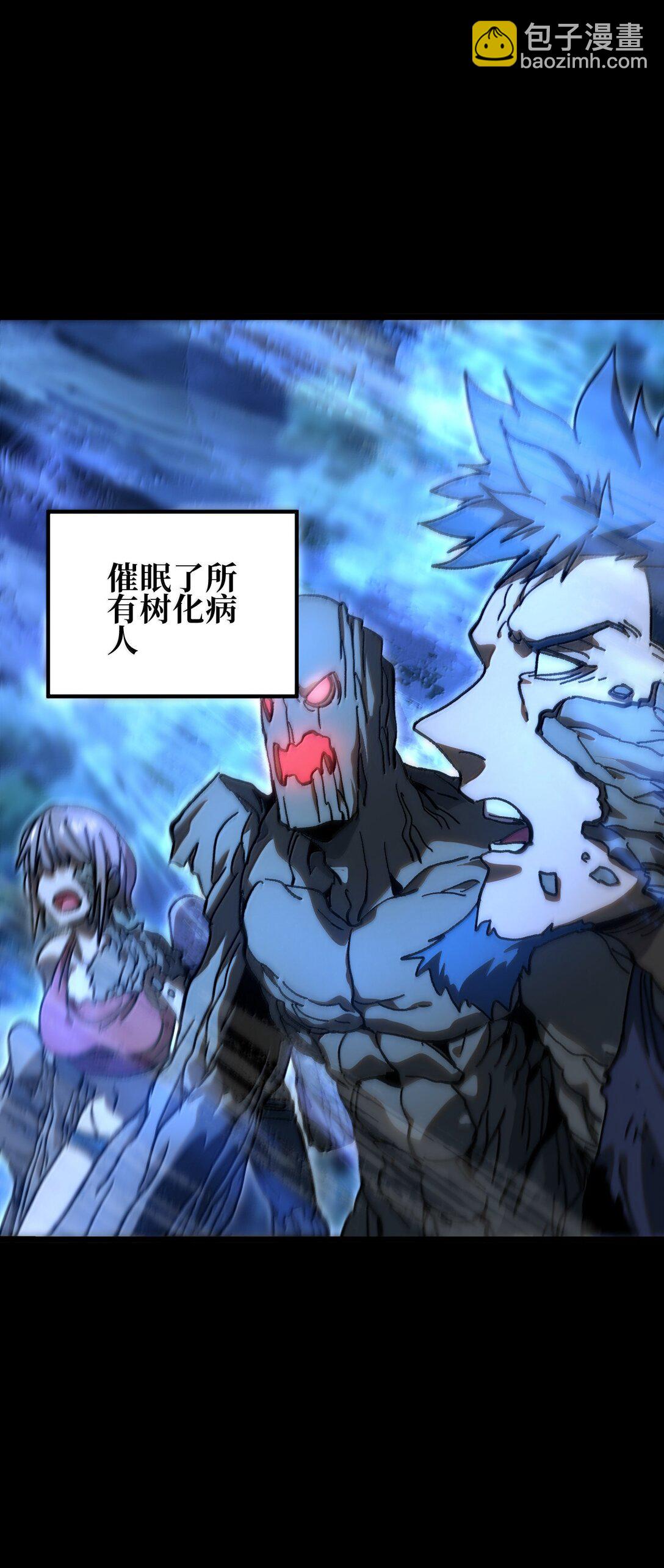 138 文森特76