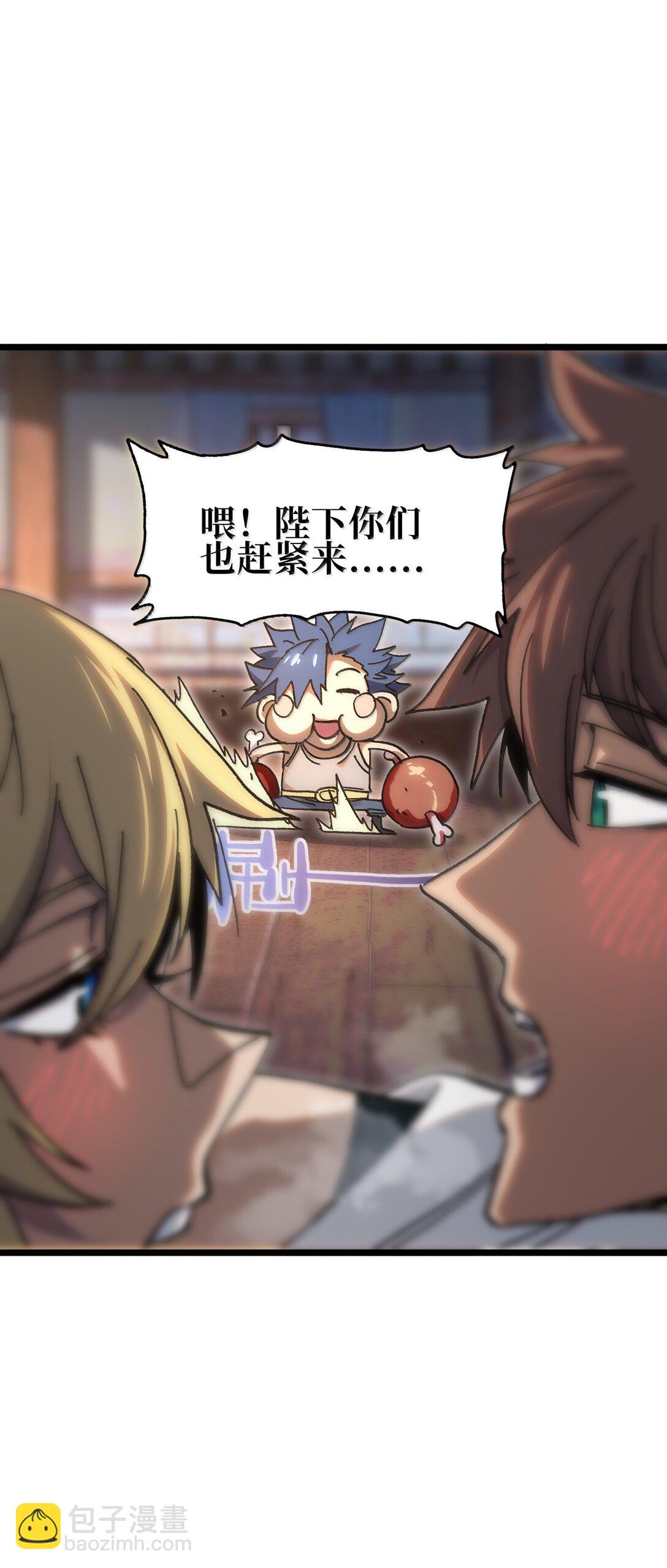 138 文森特95