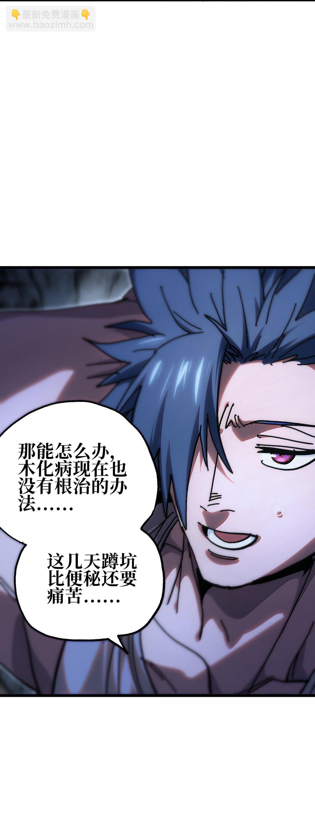 139 复制10
