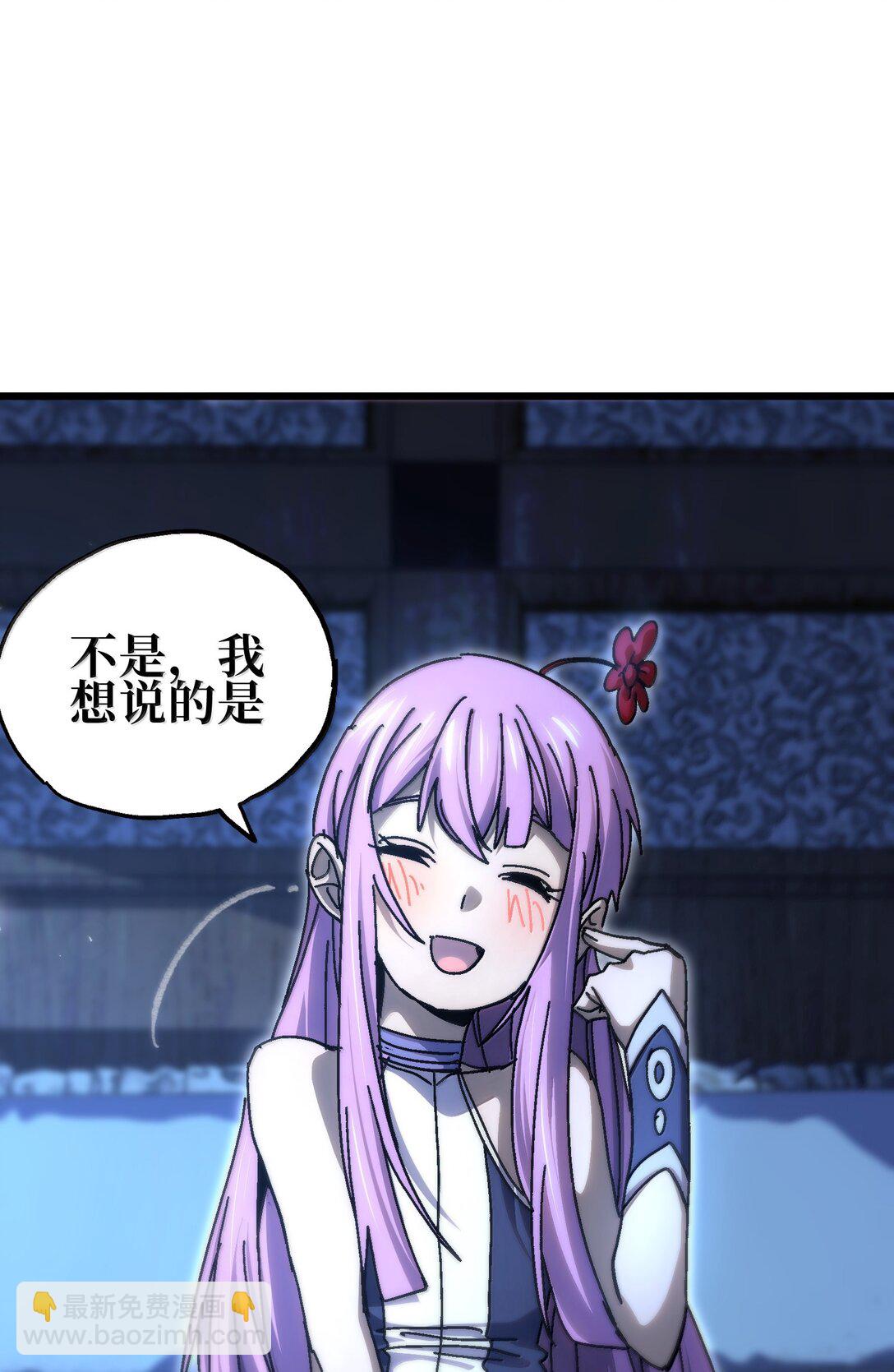 139 复制13