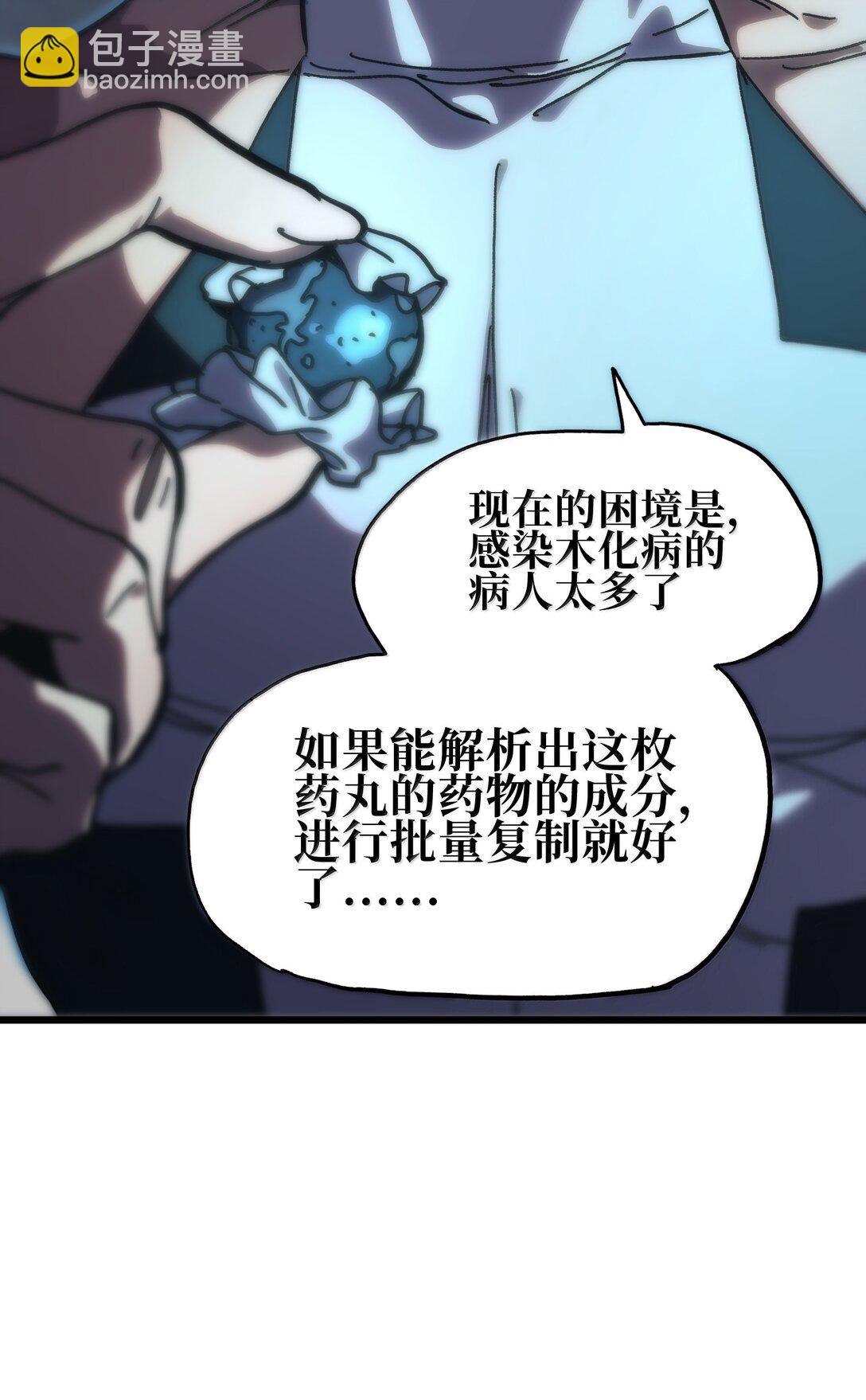 139 复制27