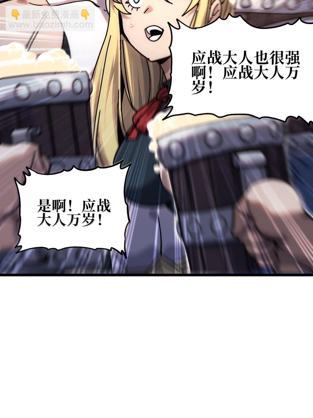 139 复制3