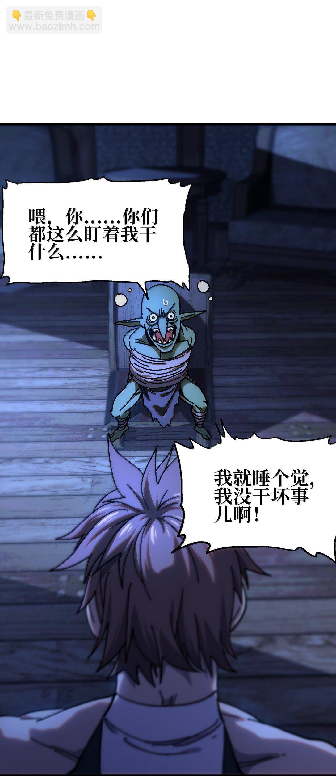139 复制34