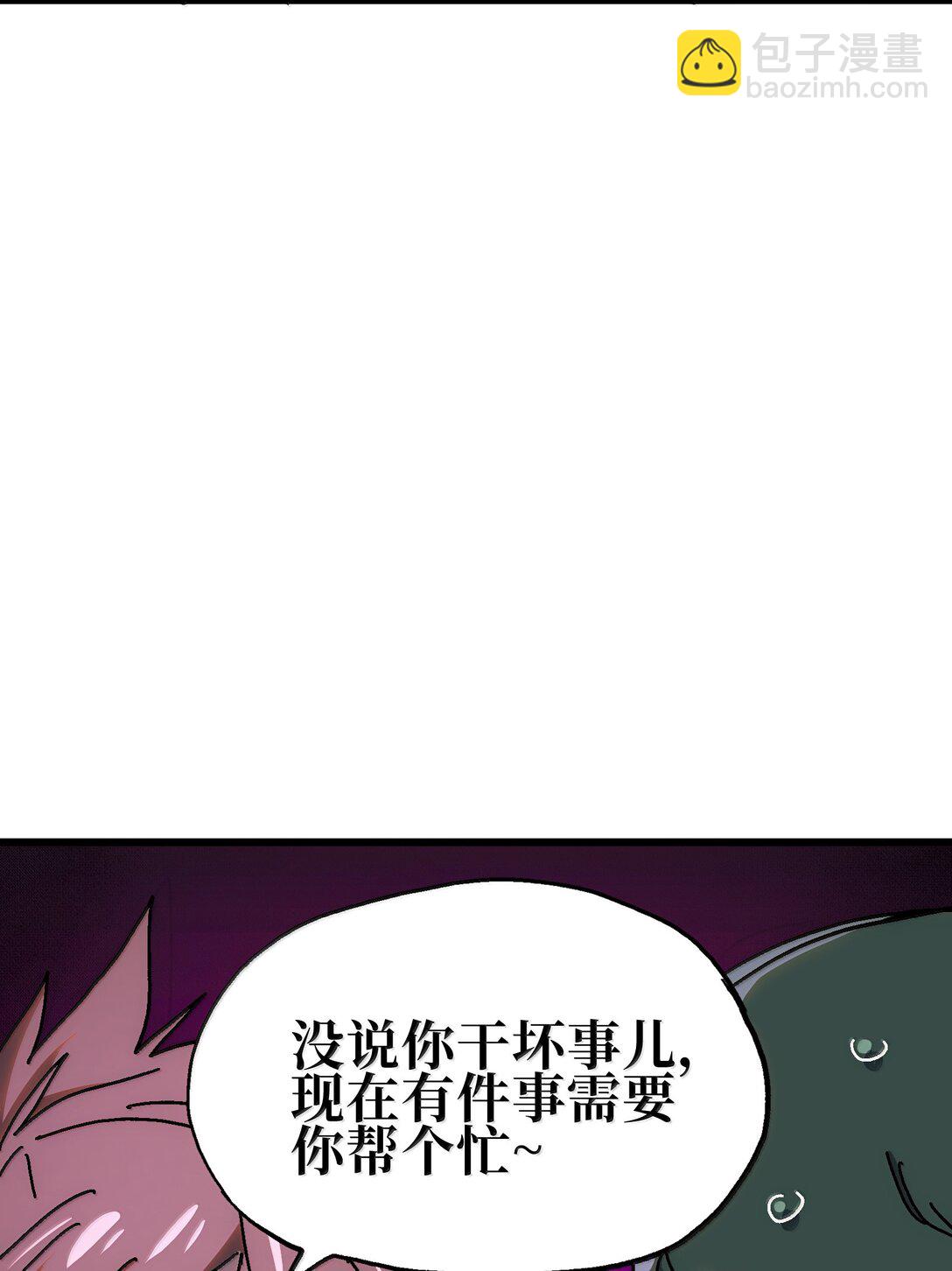 139 复制35