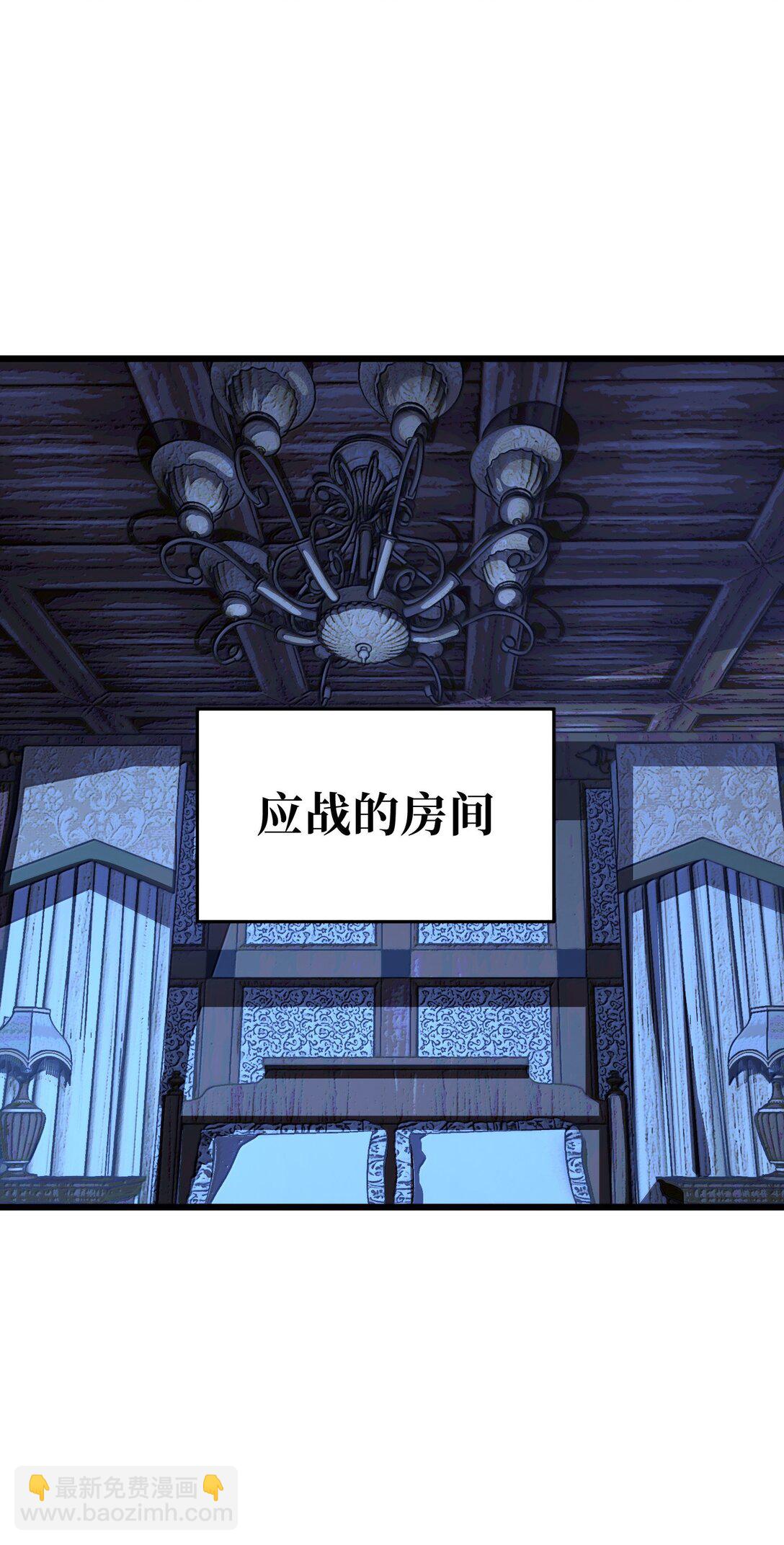 139 复制4