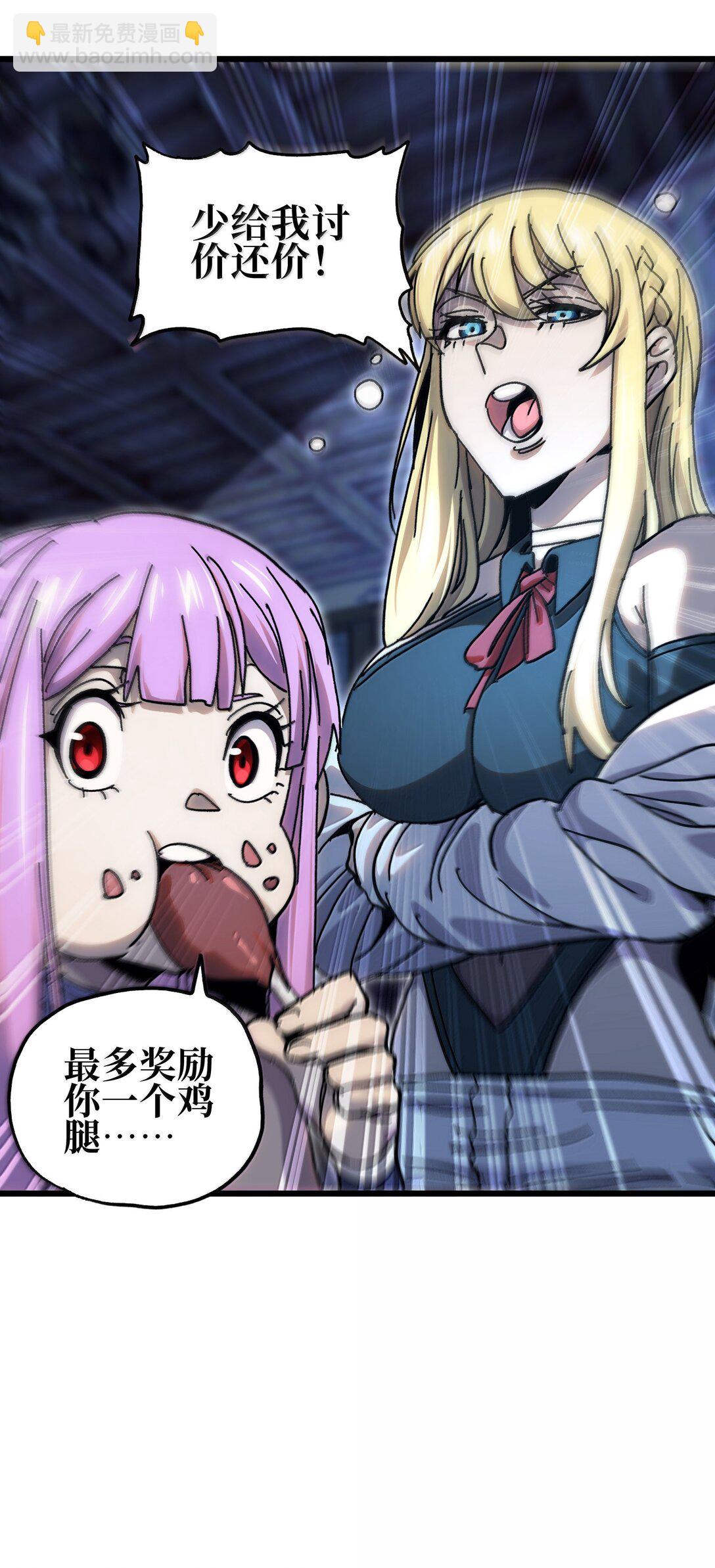 139 复制40