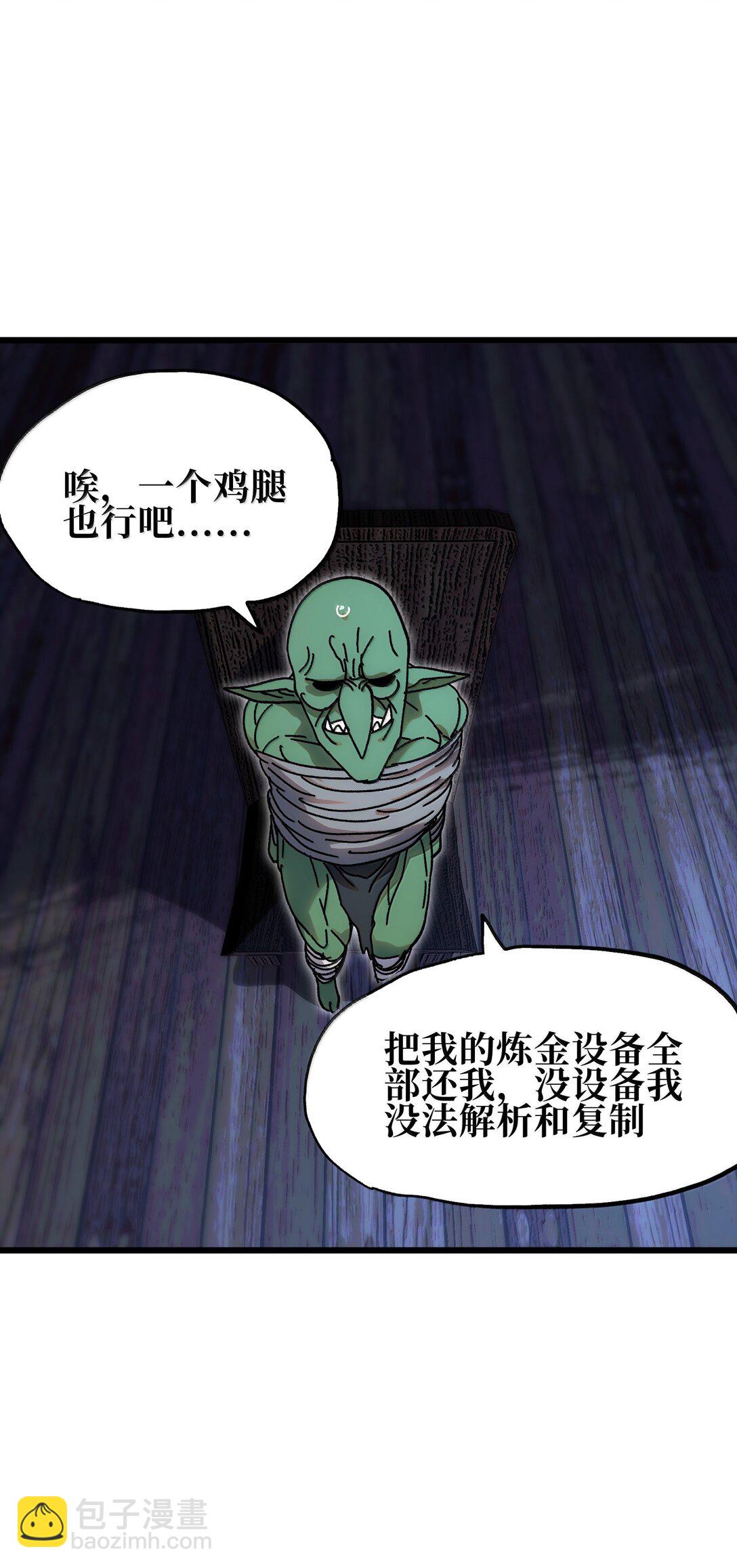 139 复制41