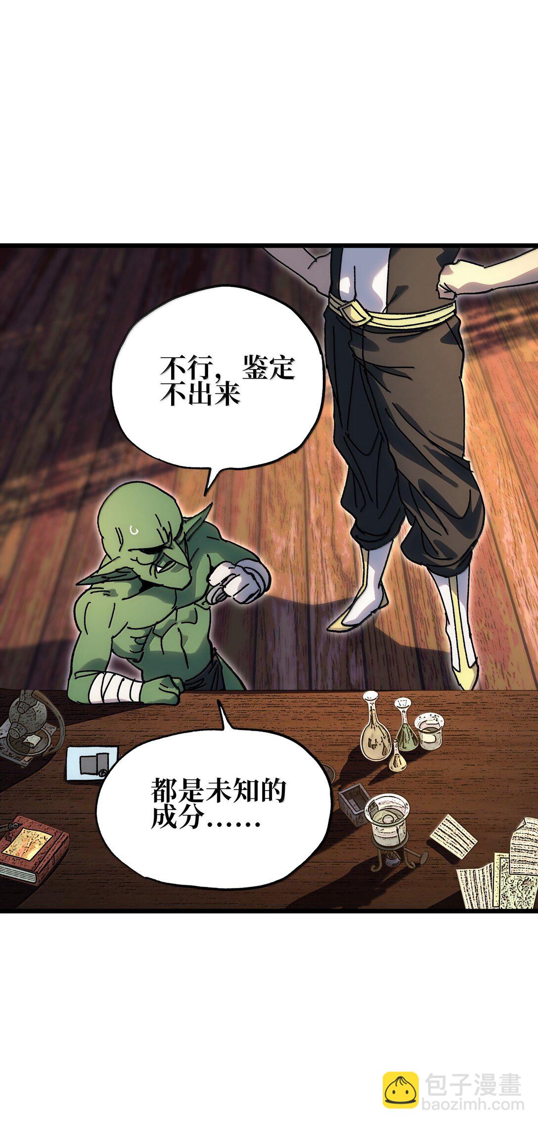 139 复制51