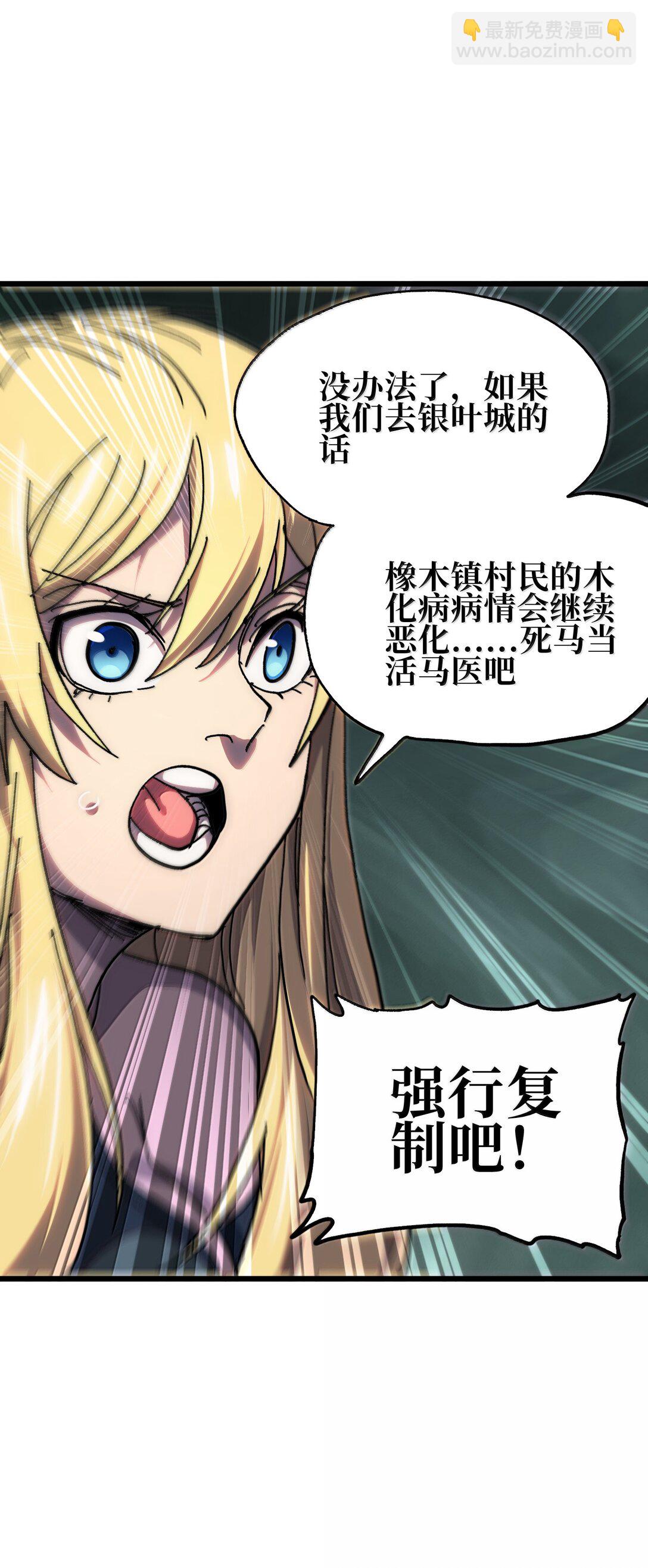 139 复制56