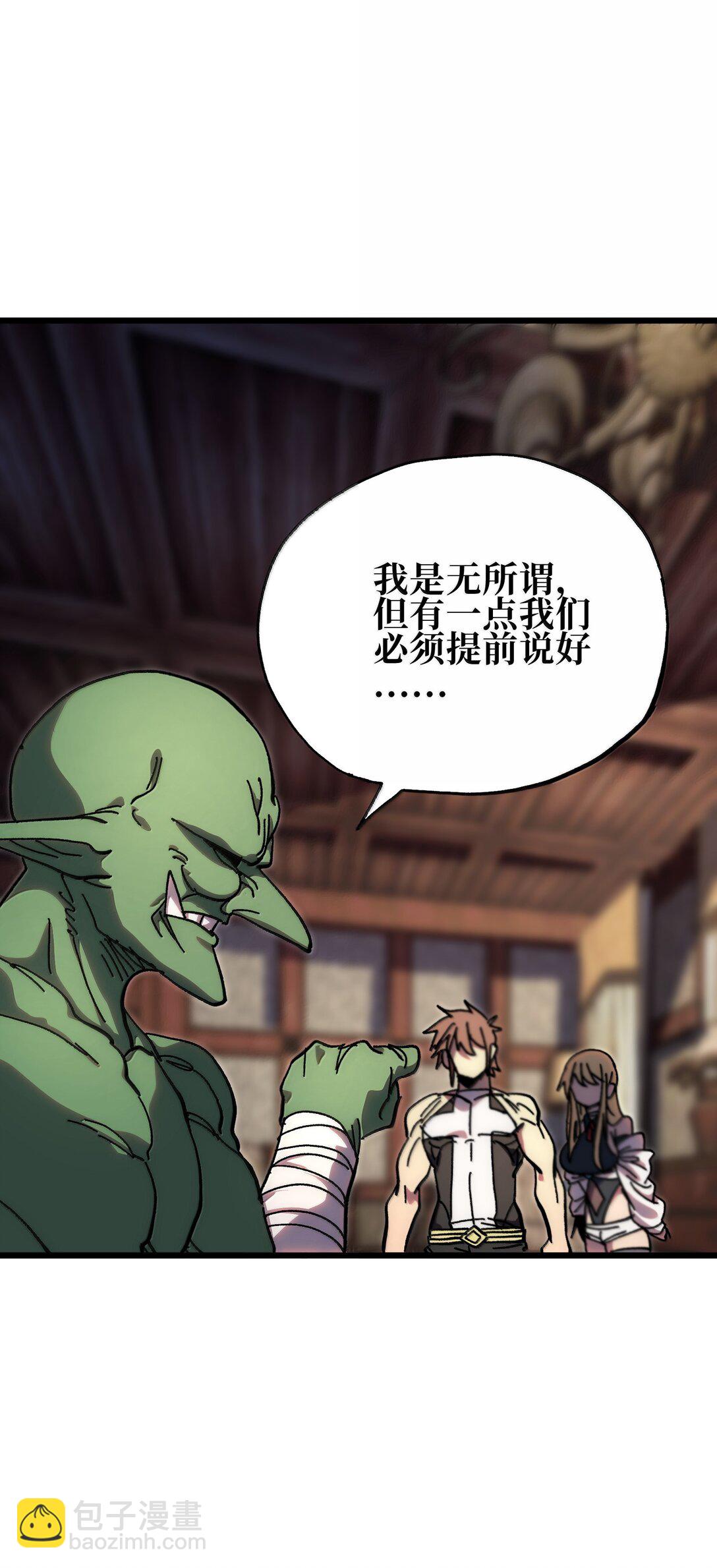 139 复制57