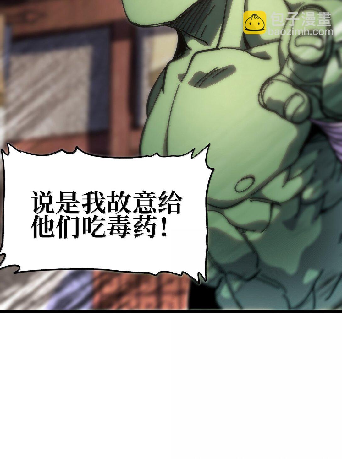 139 复制59