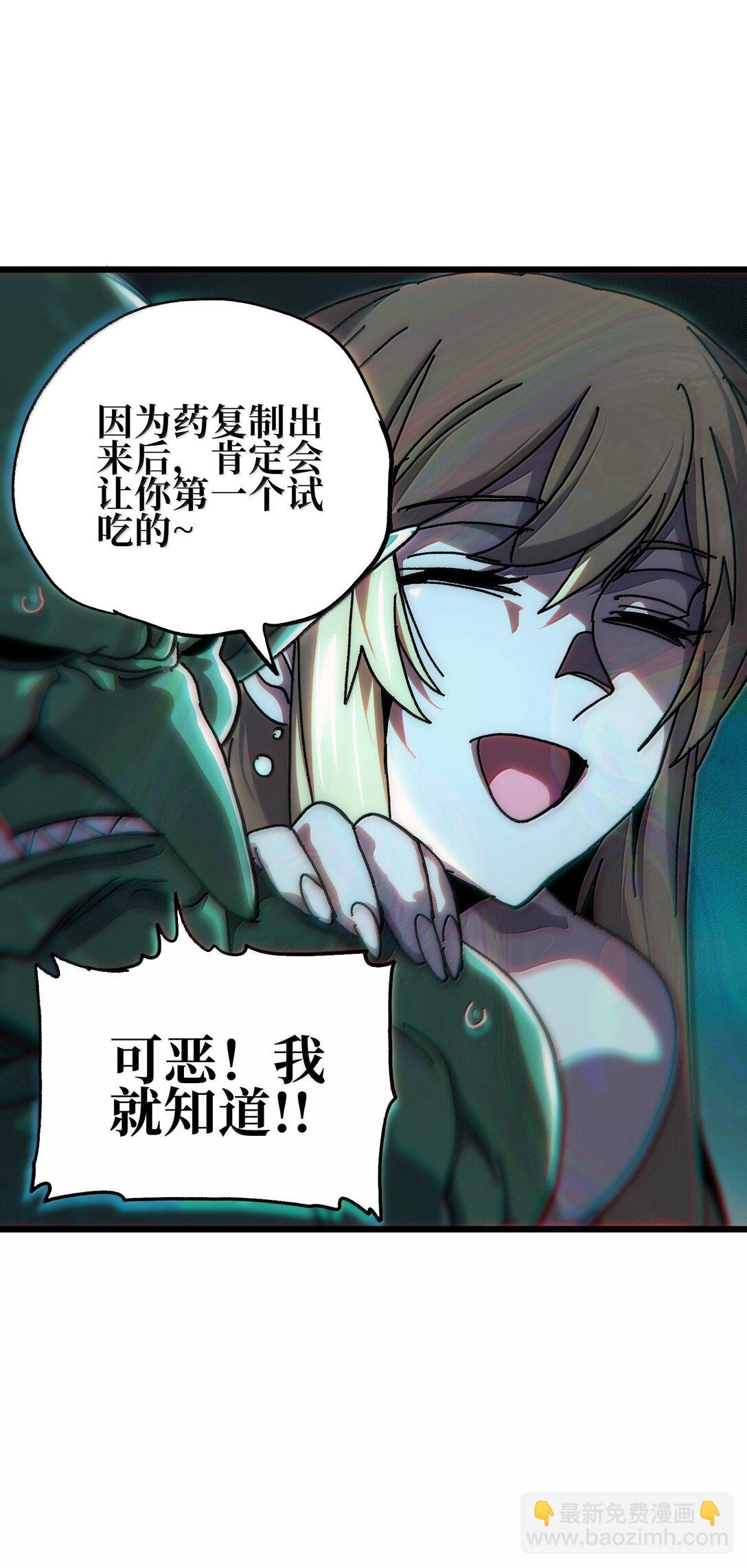 139 复制61