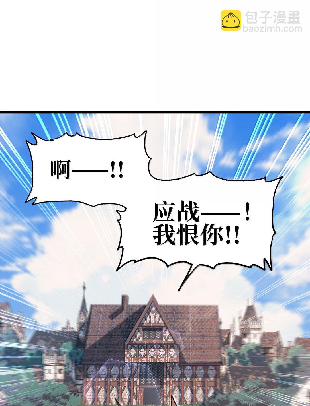 139 复制69