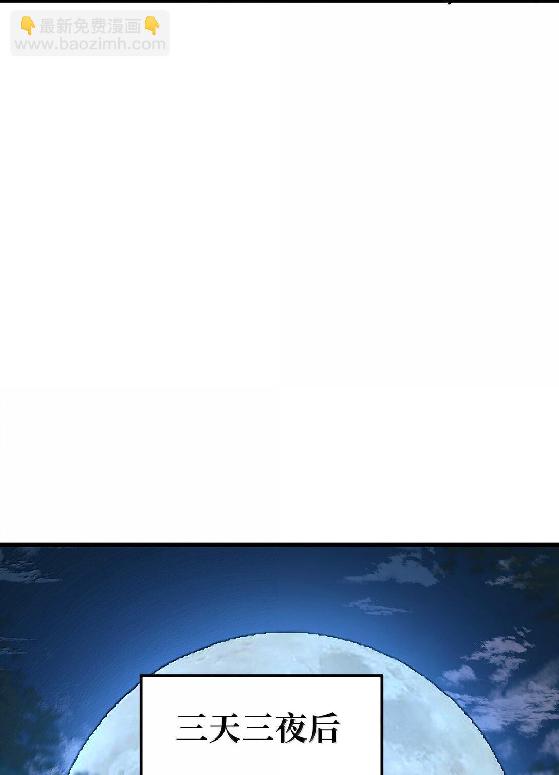 139 复制71