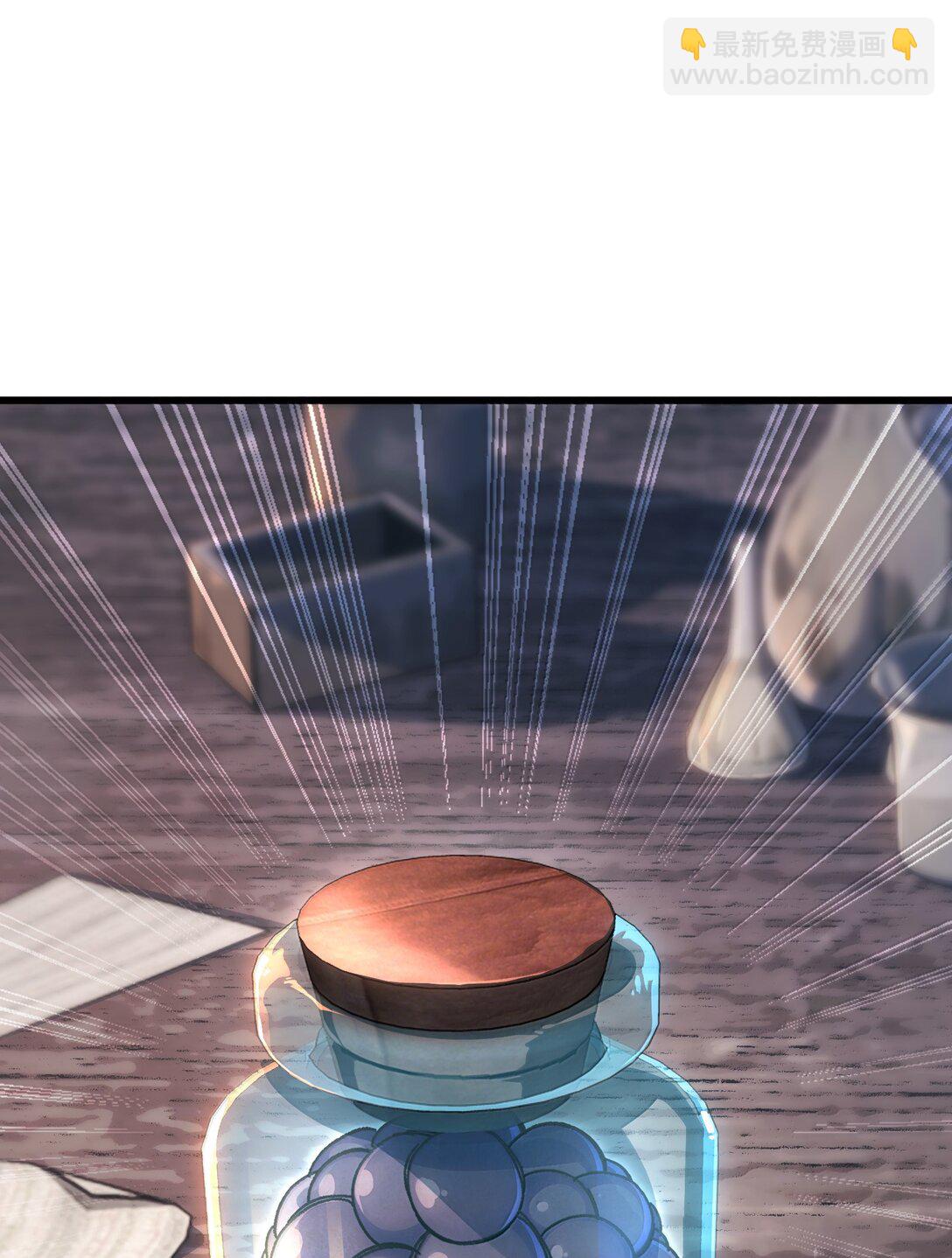 139 复制73