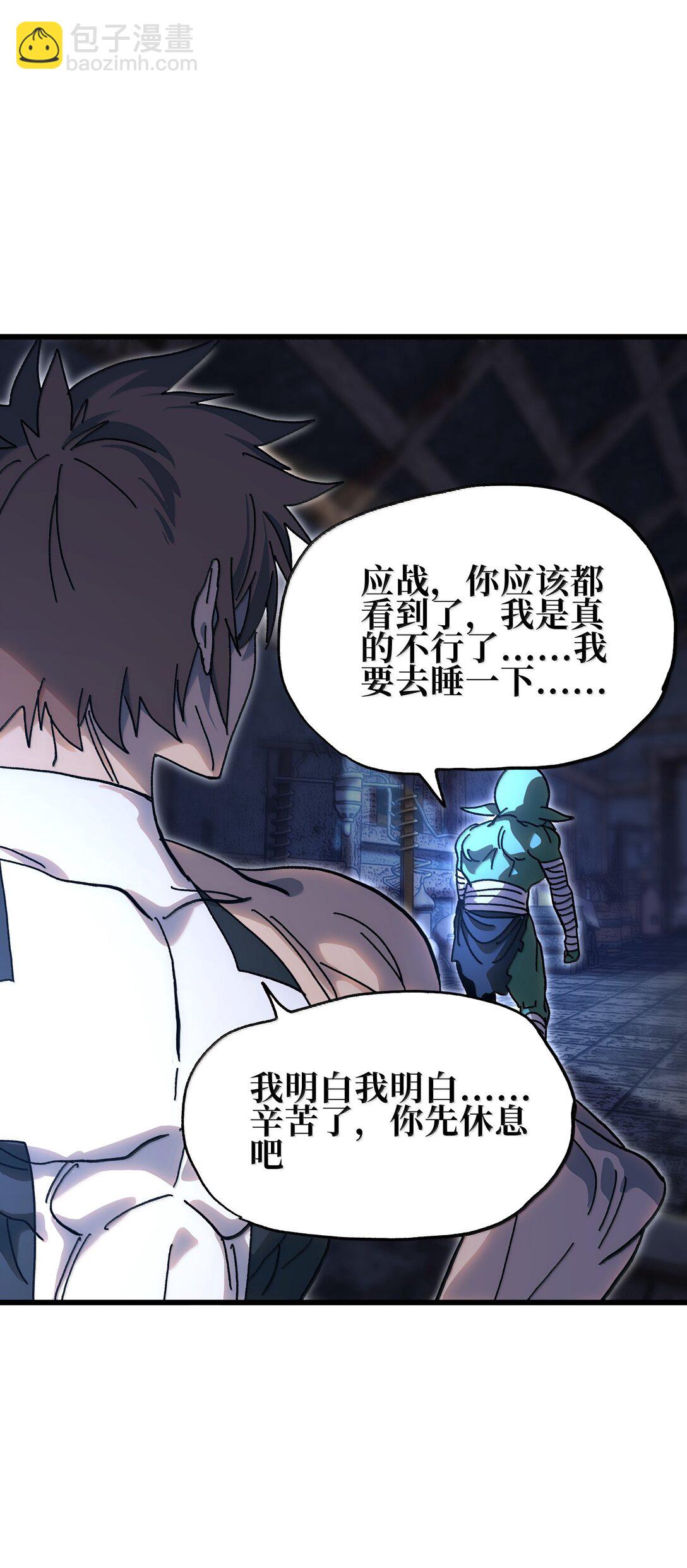 139 复制81