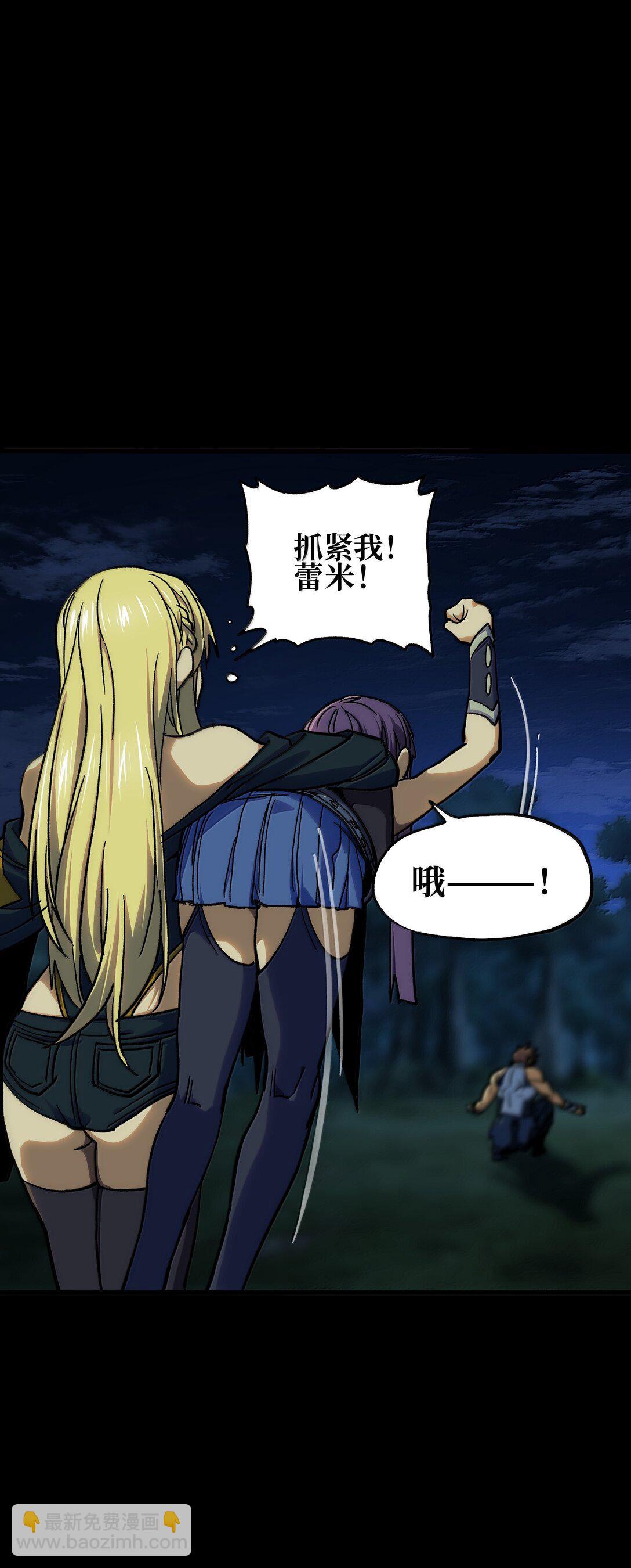 145 这里有牧师！11
