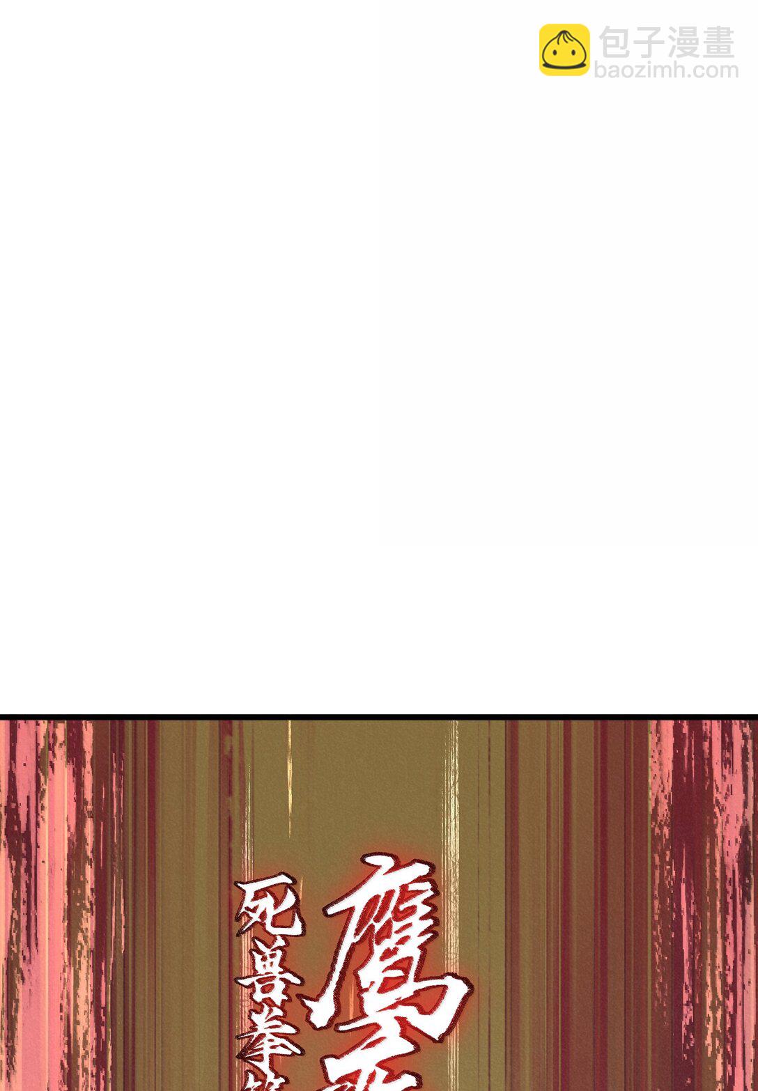 145 这里有牧师！28