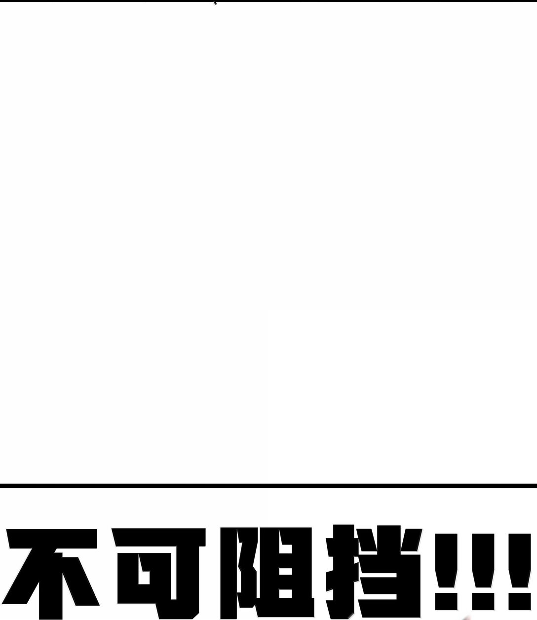 145 这里有牧师！41