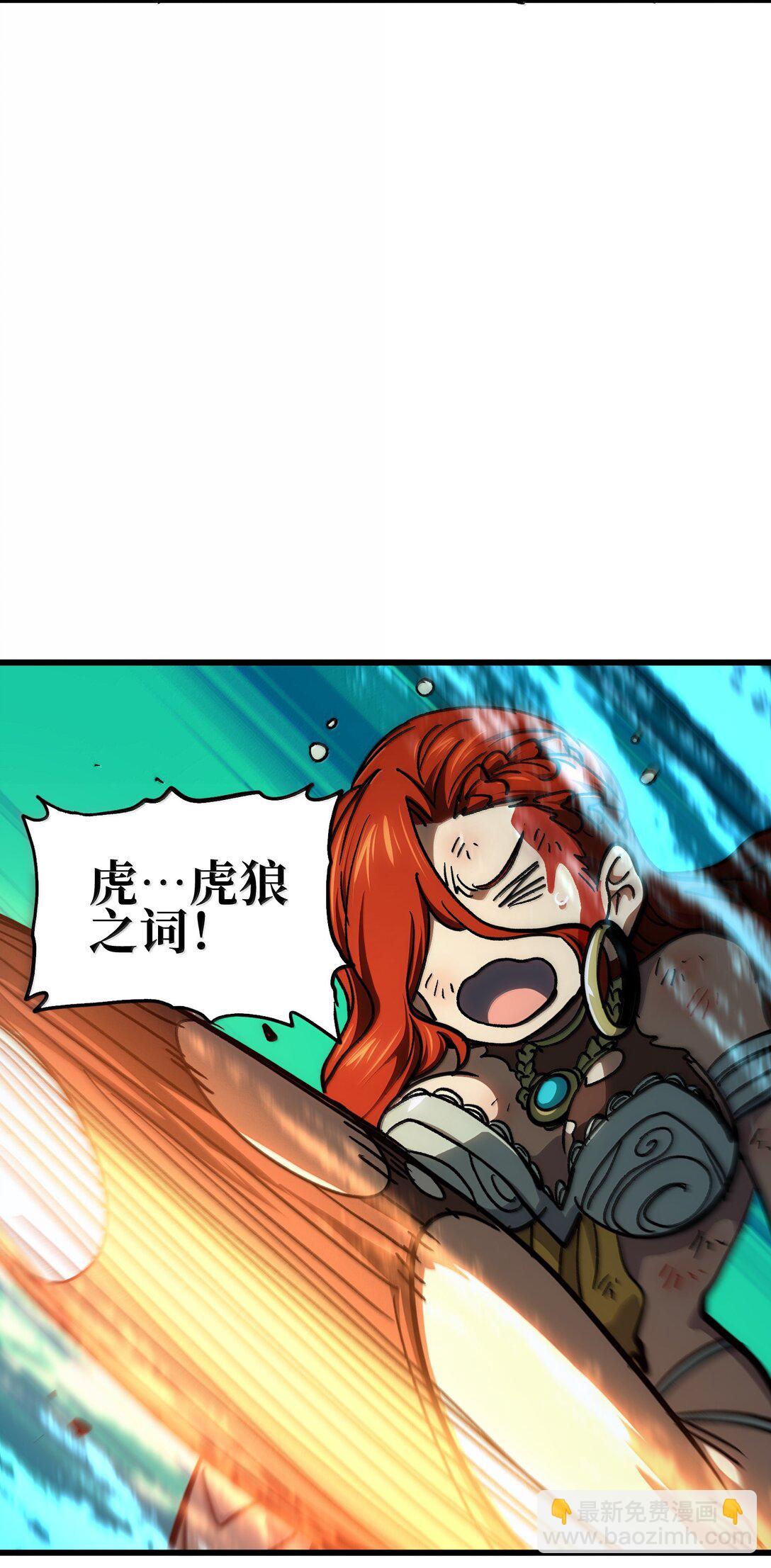 145 这里有牧师！45