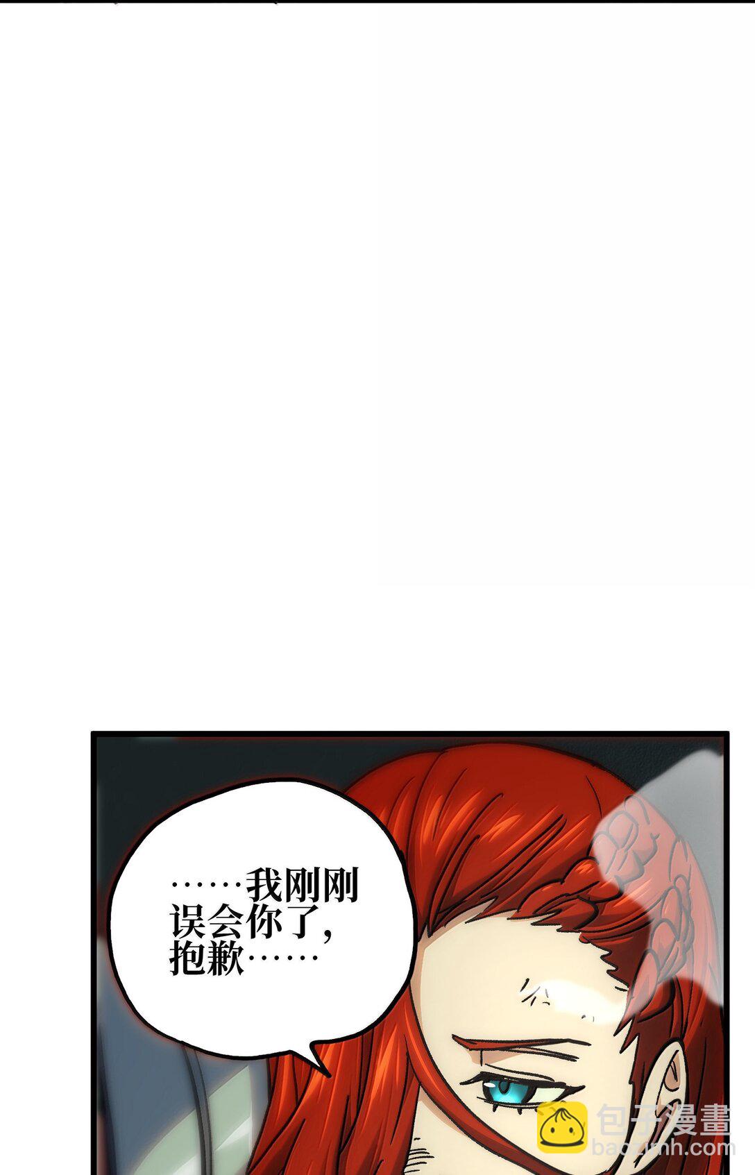 145 这里有牧师！62