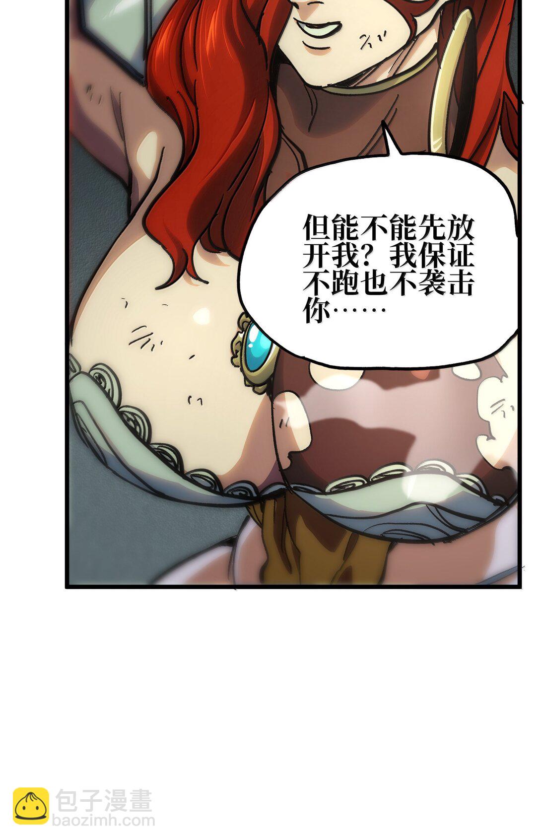 145 这里有牧师！63