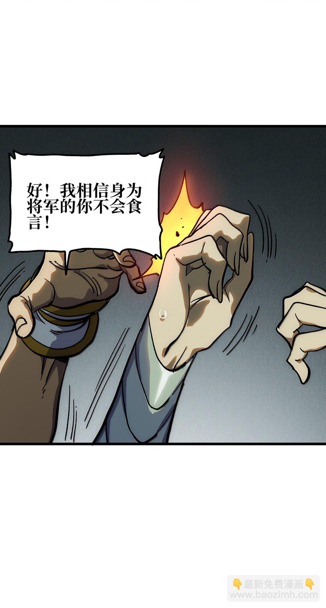 145 这里有牧师！64