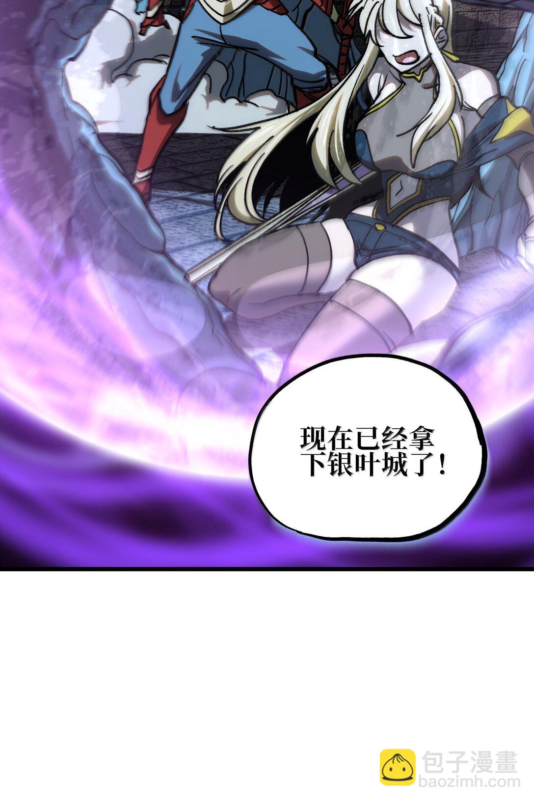 145 这里有牧师！81