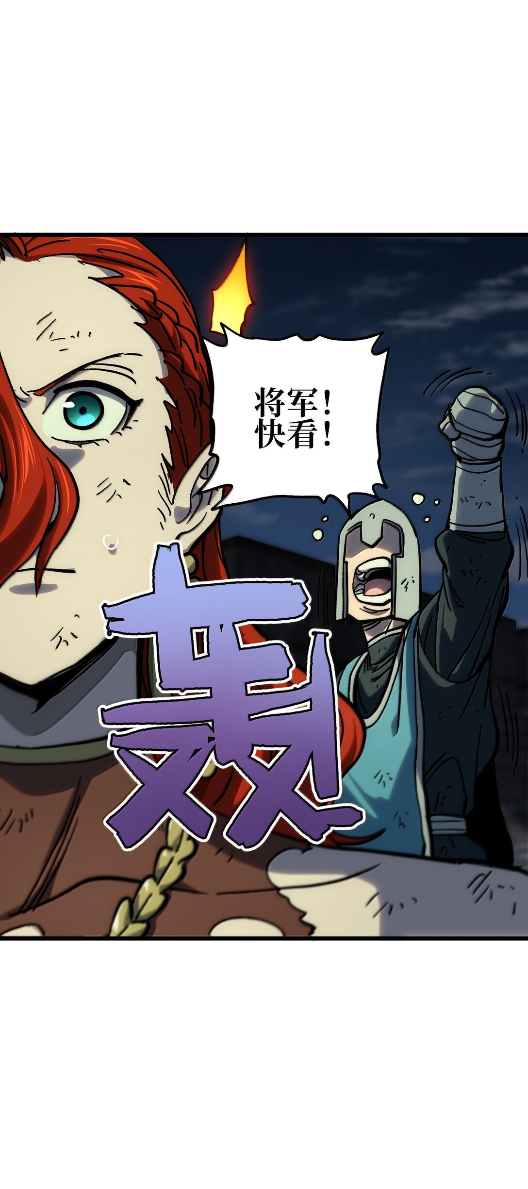 145 这里有牧师！85