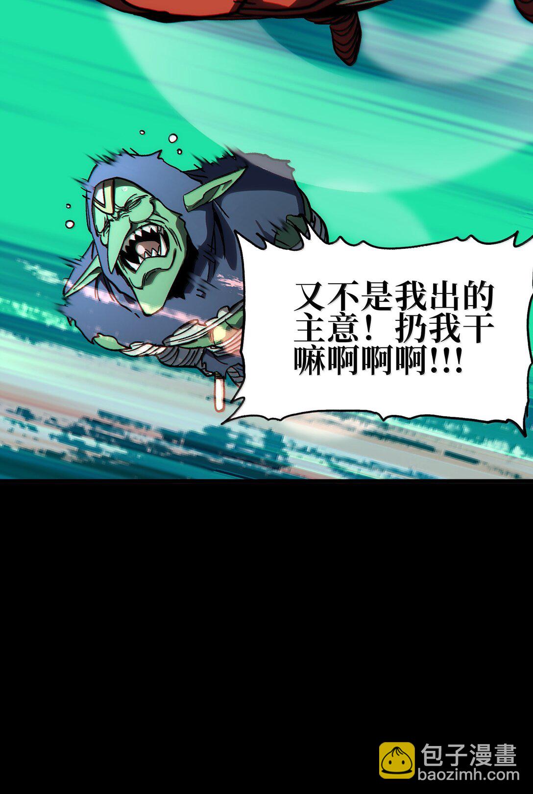 145 这里有牧师！9
