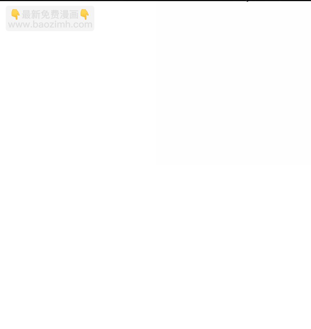 146 元帅之计14