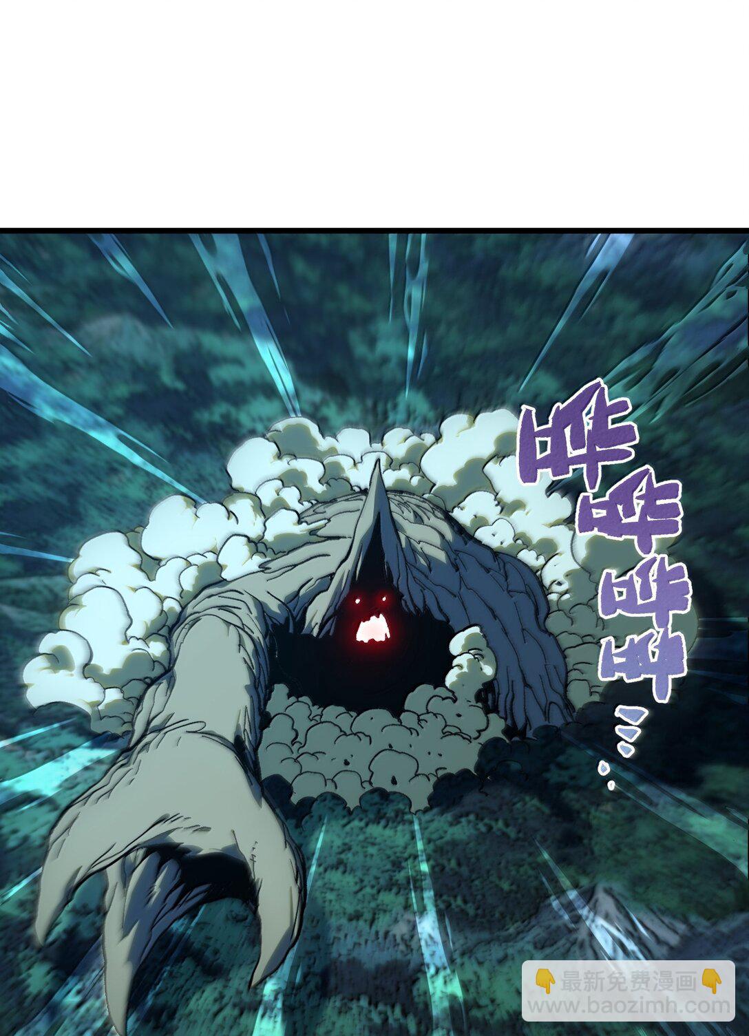 146 元帅之计2