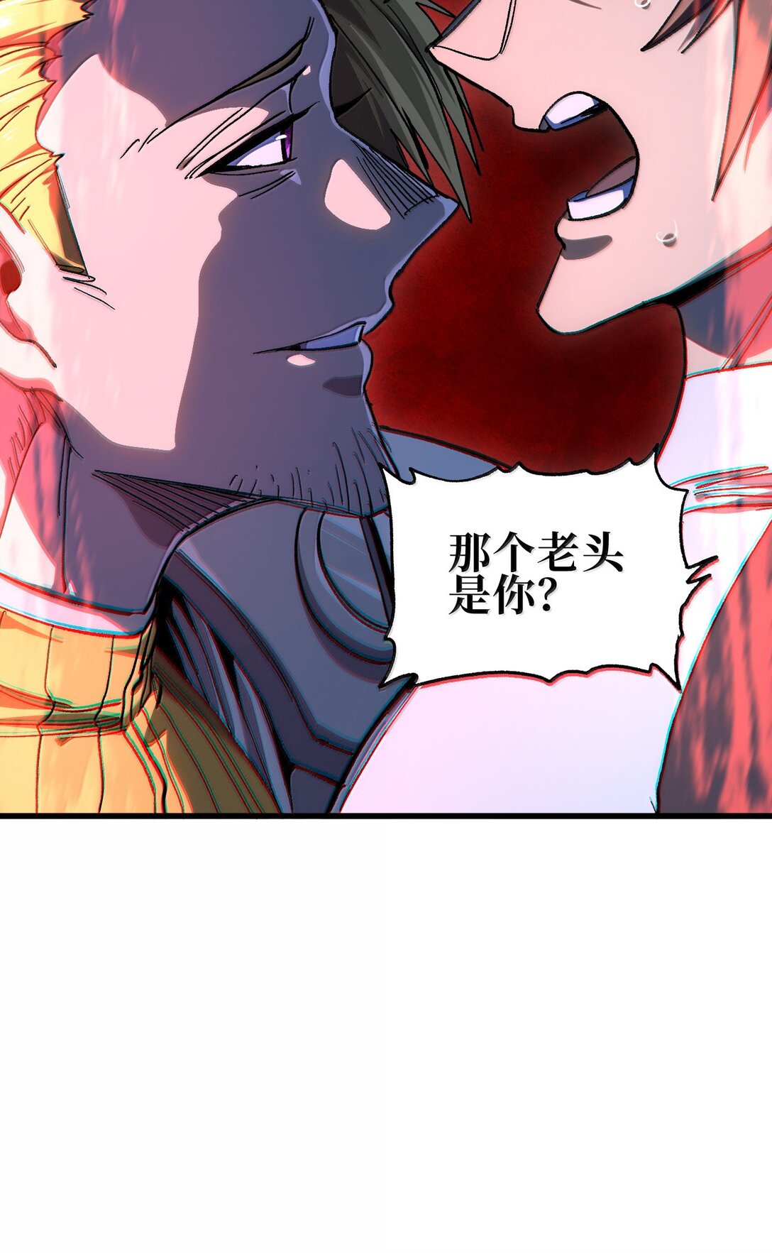 146 元帅之计24