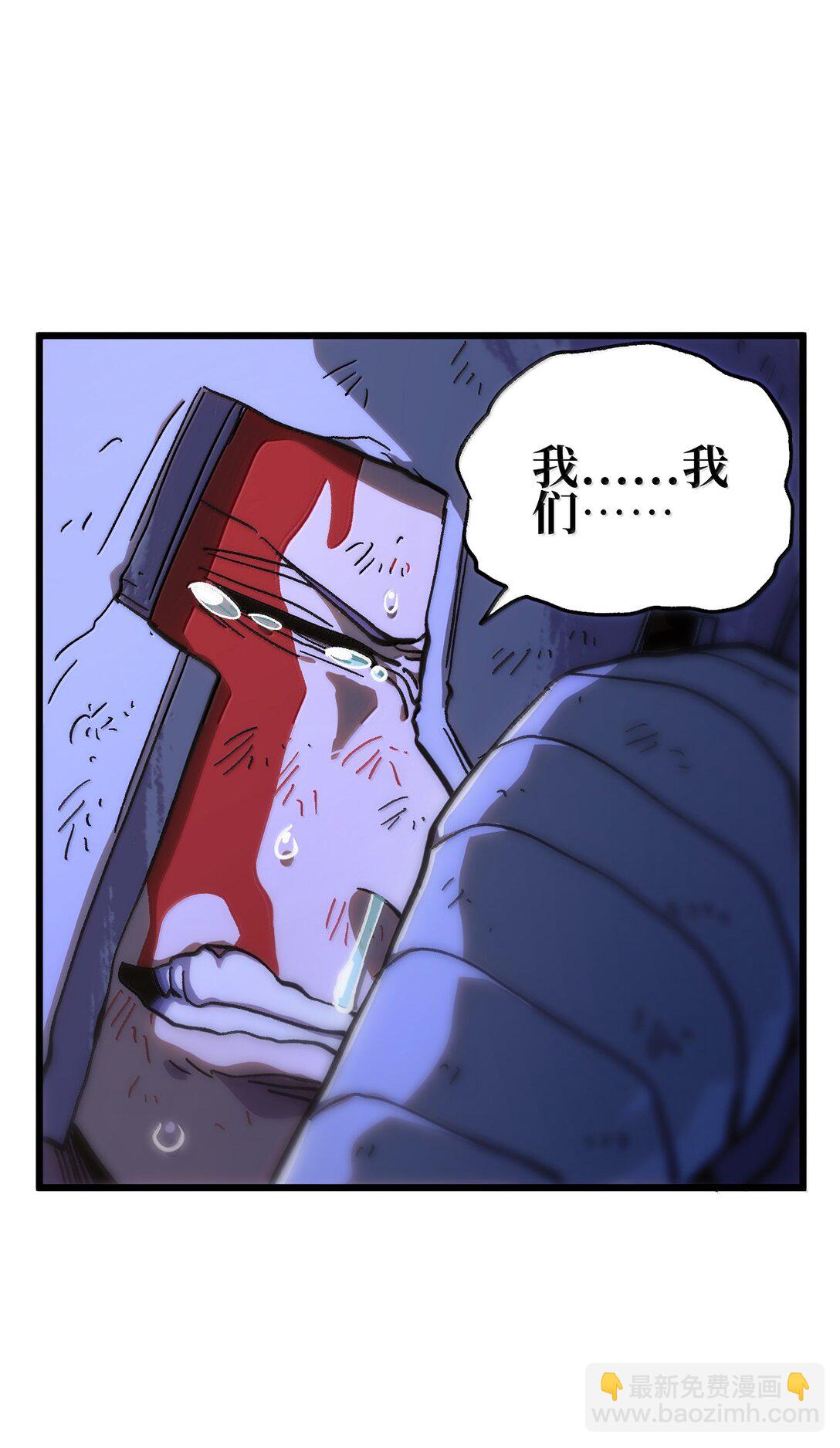 146 元帅之计77