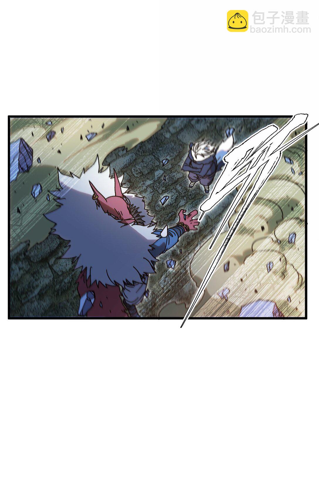 150 【新特典上线】死兽有神功22