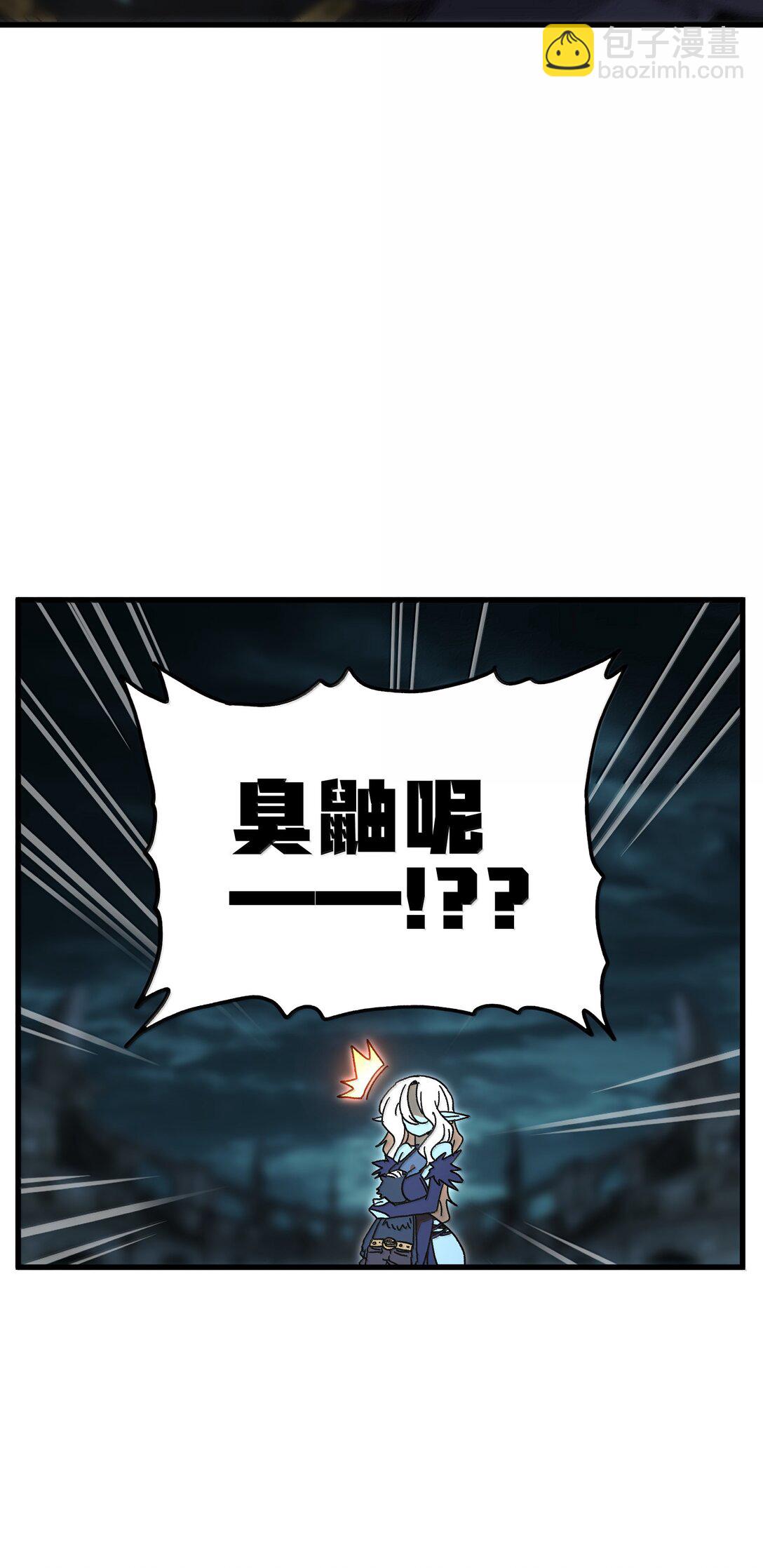 150 【新特典上线】死兽有神功7